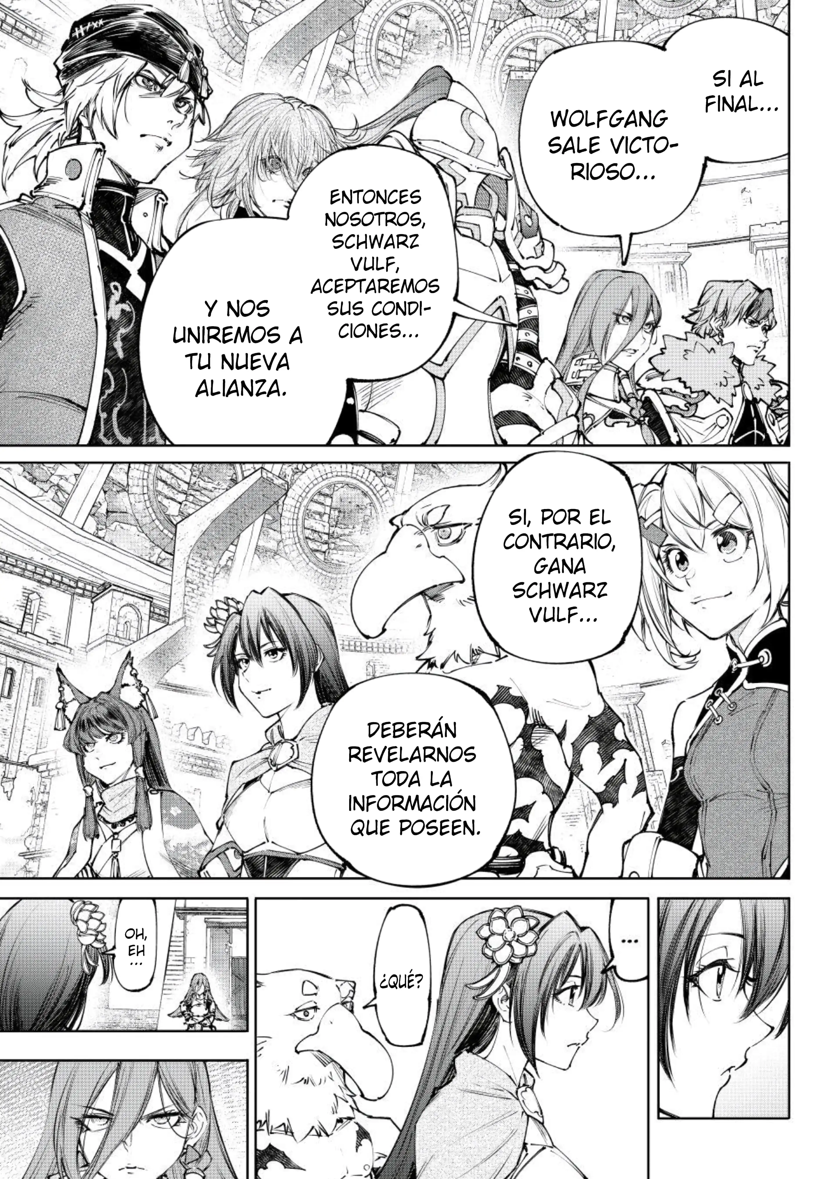 Read Shangri La Frontier ES Manga Online