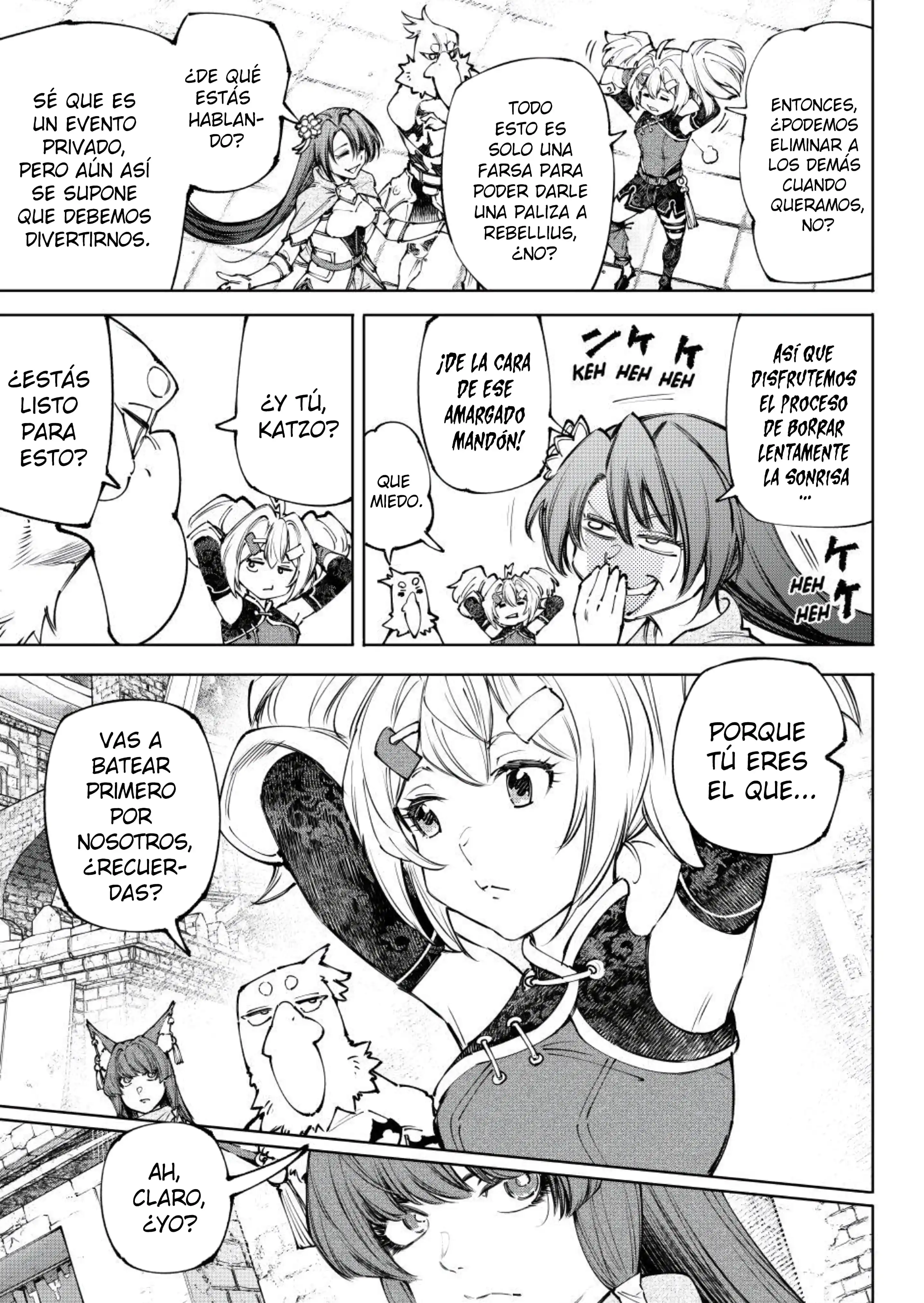 Read Shangri La Frontier ES Manga Online