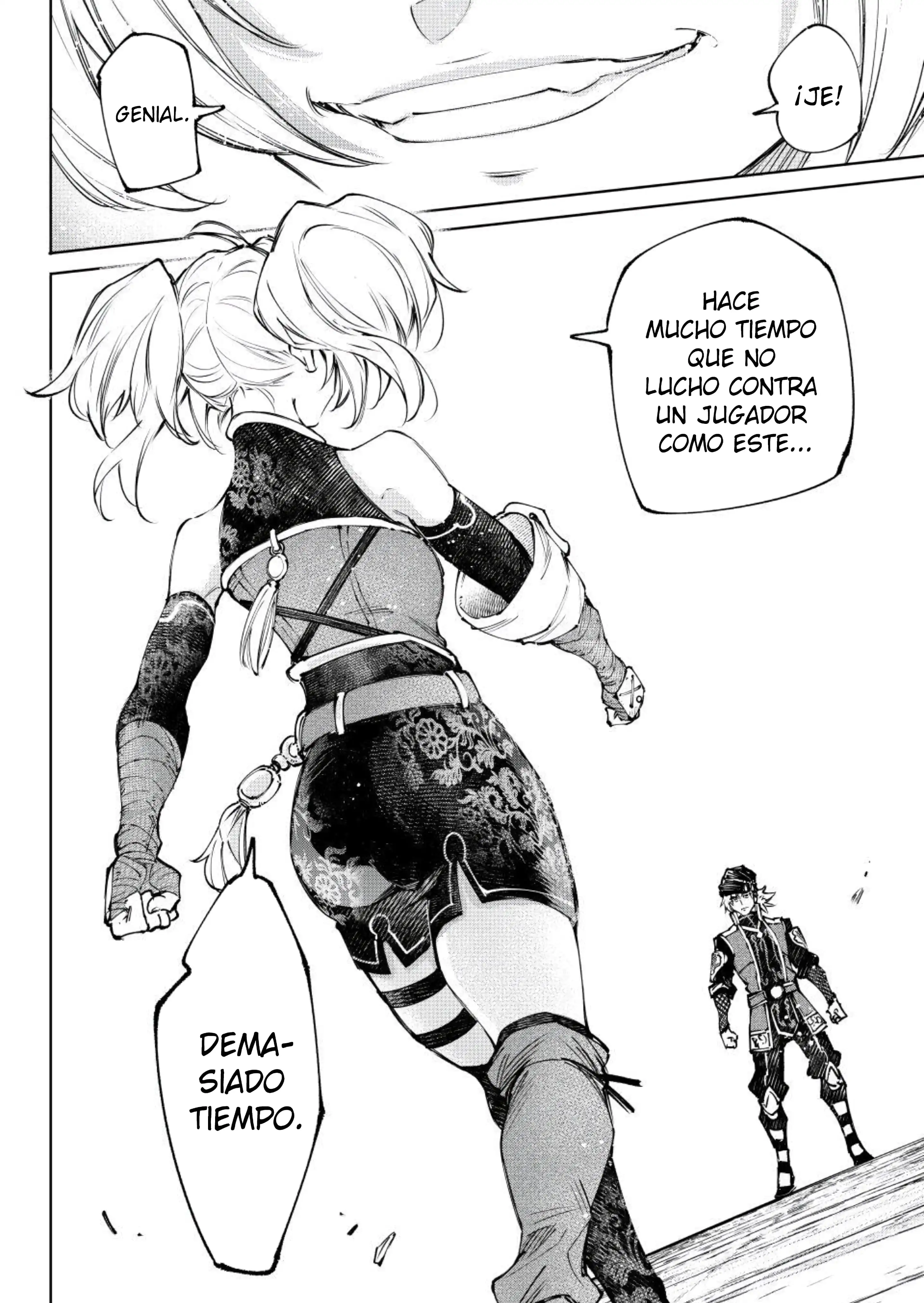 Read Shangri La Frontier ES Manga Online