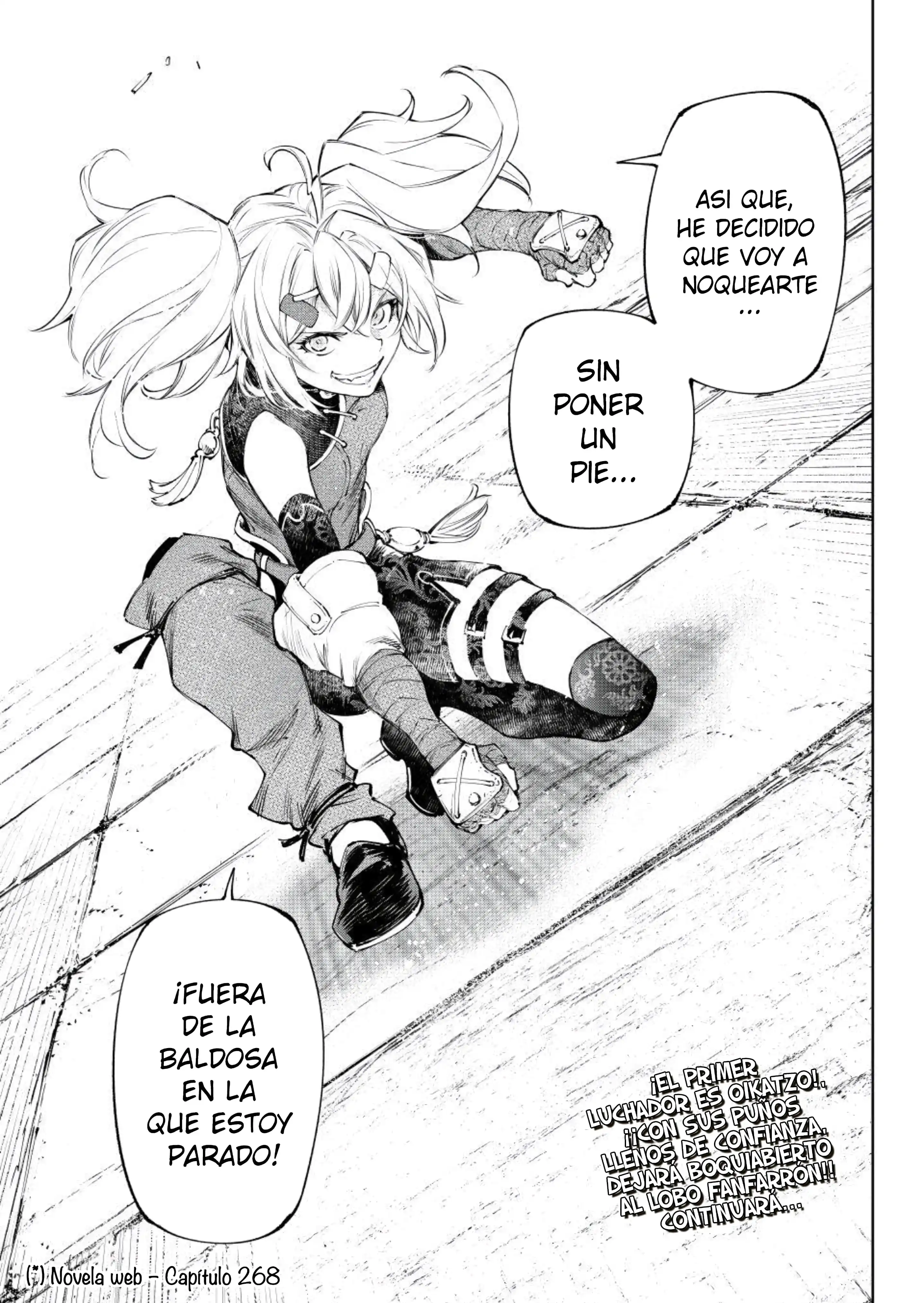 Read Shangri La Frontier ES Manga Online