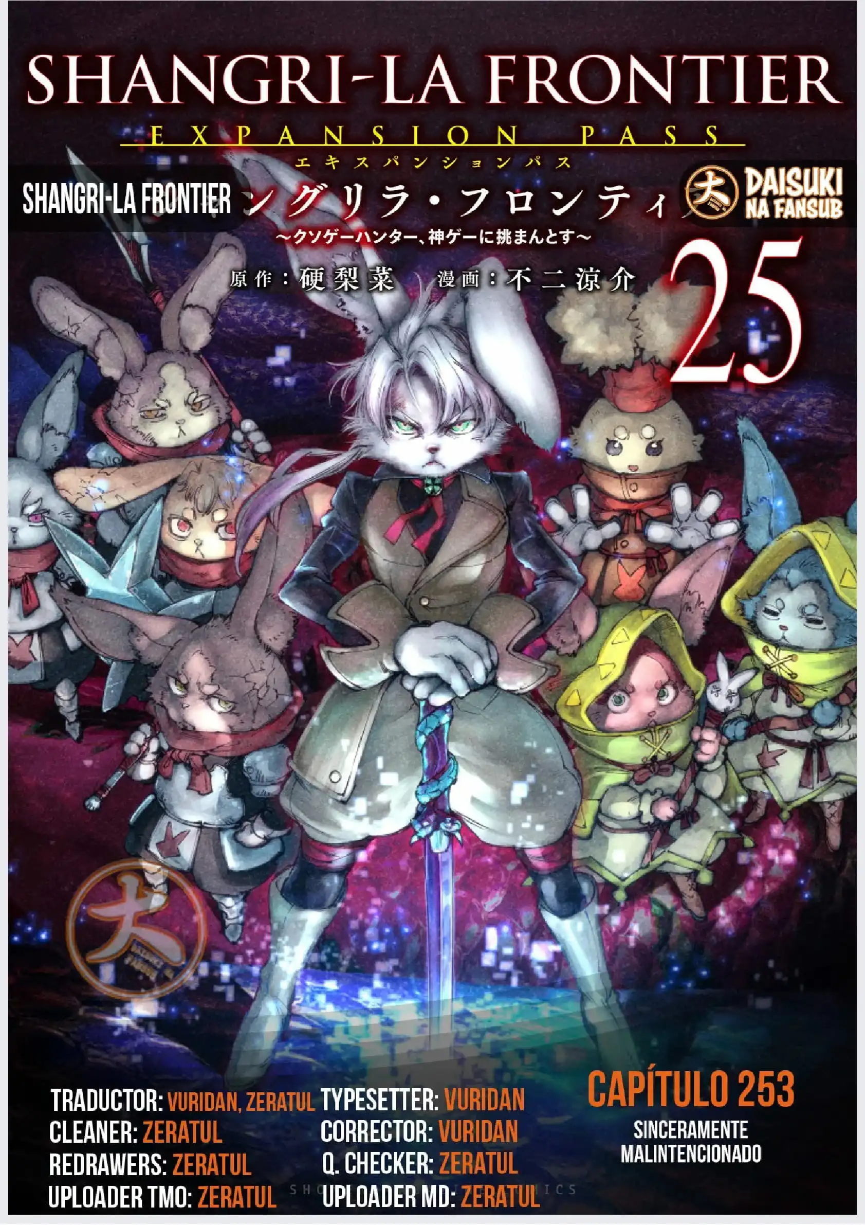 Read Shangri La Frontier ES Manga Online