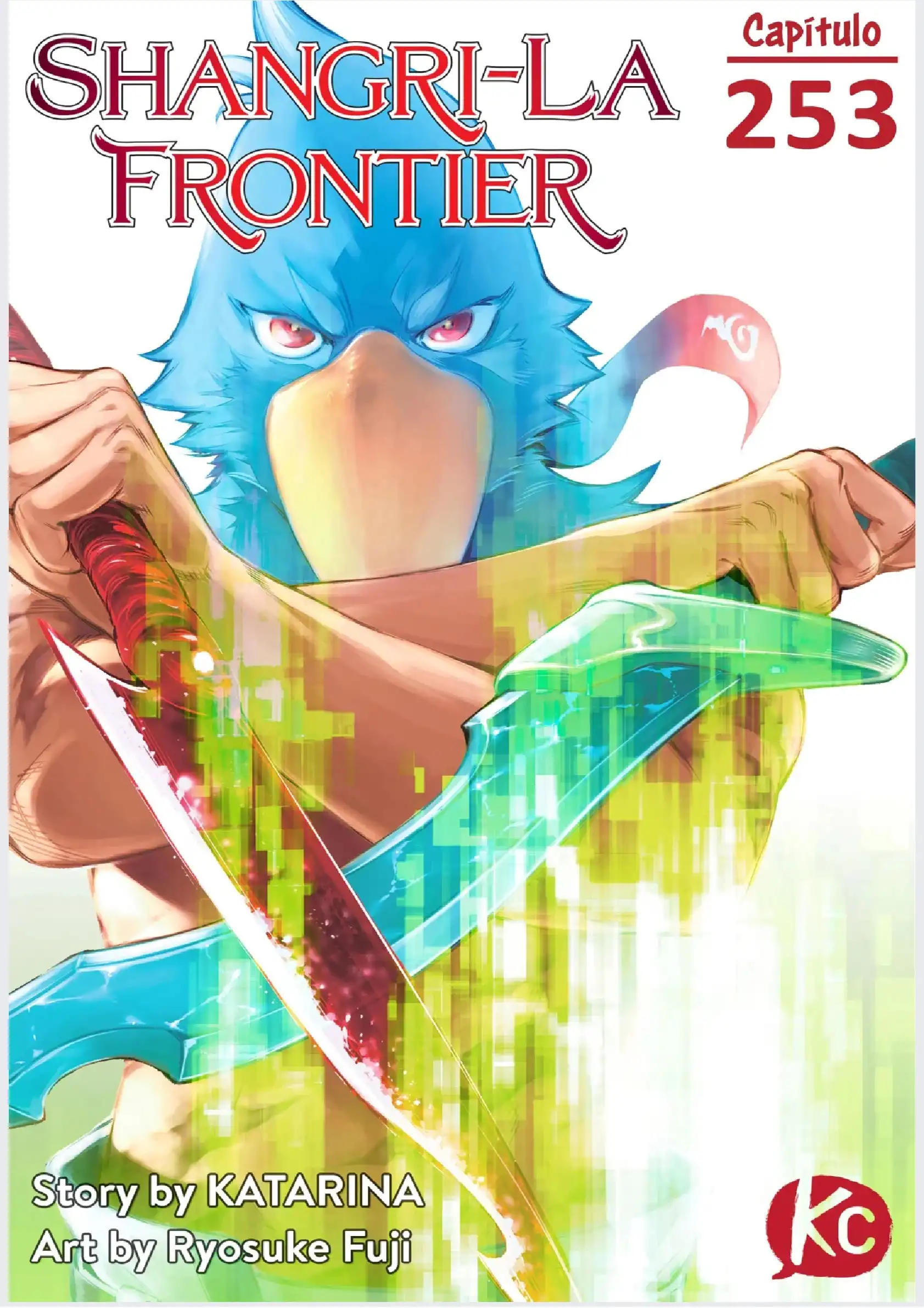 Read Shangri La Frontier ES Manga Online