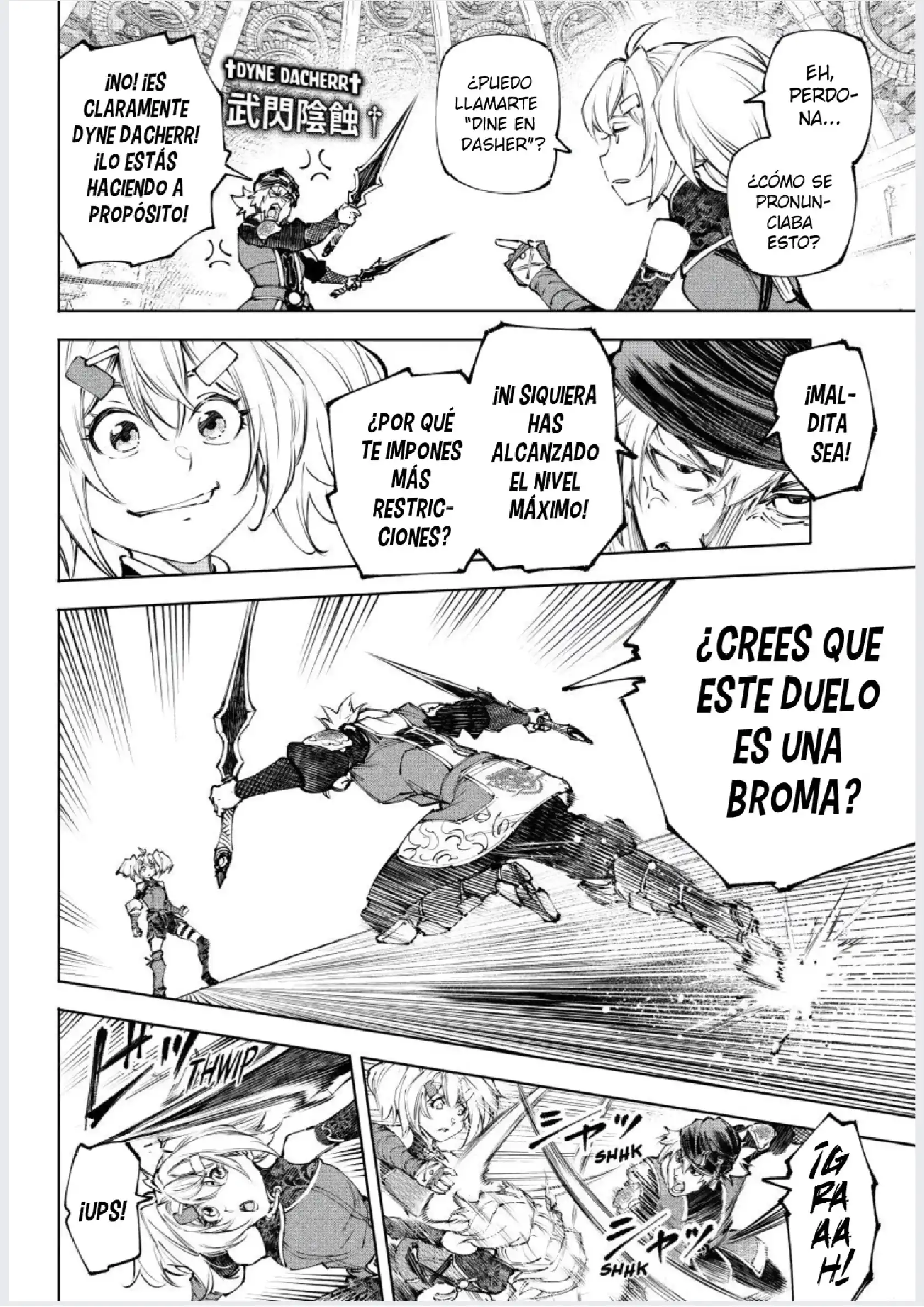 Read Shangri La Frontier ES Manga Online