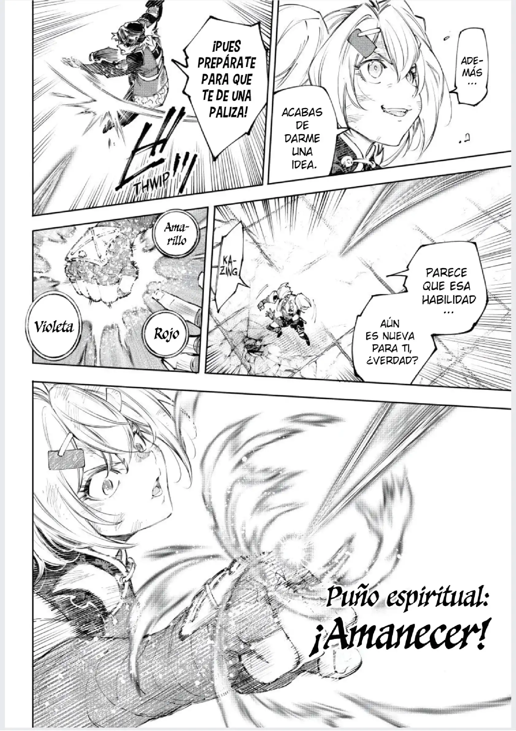 Read Shangri La Frontier ES Manga Online