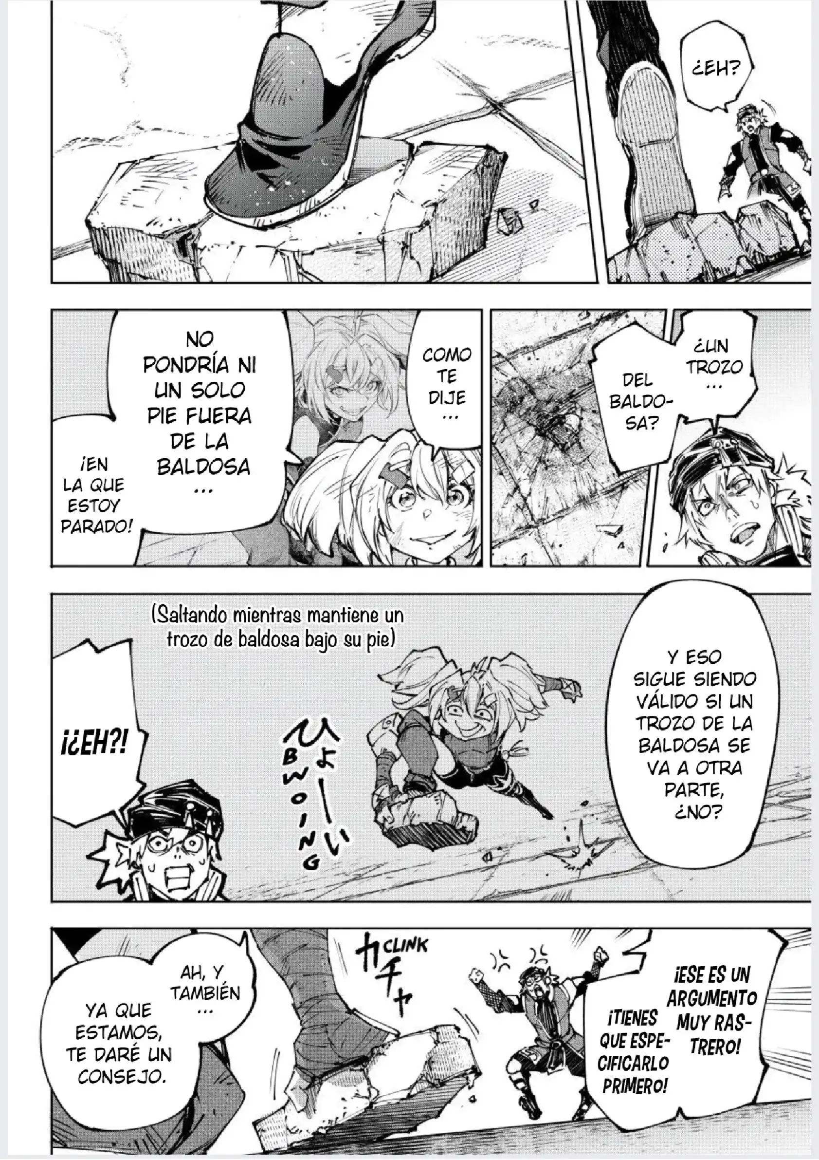 Read Shangri La Frontier ES Manga Online