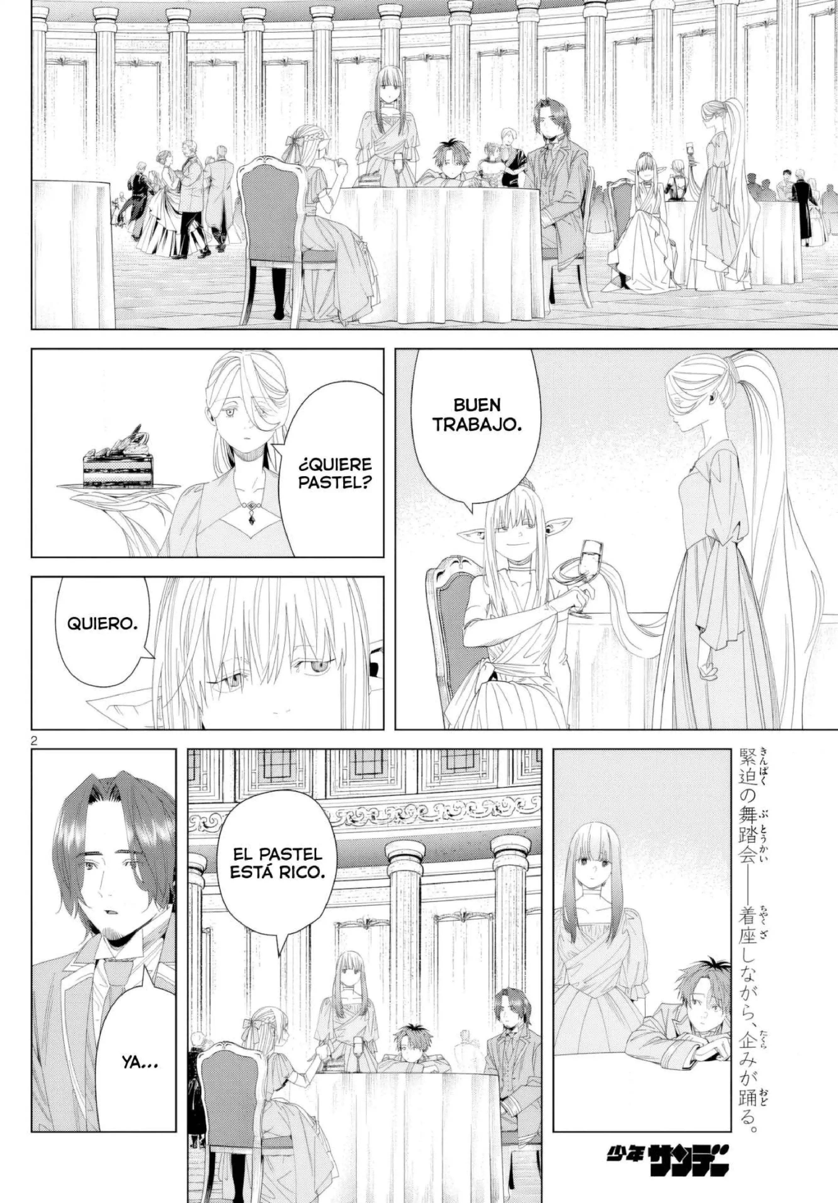 Read Sousou no Frieren ES Manga Online