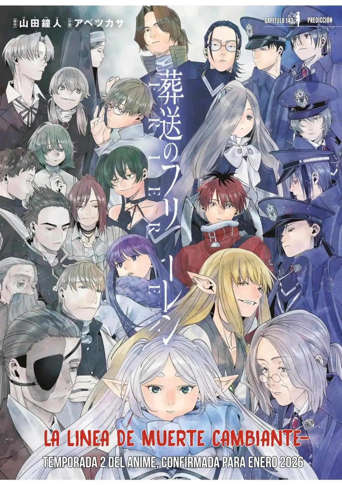 Read Sousou no Frieren ES Manga Online