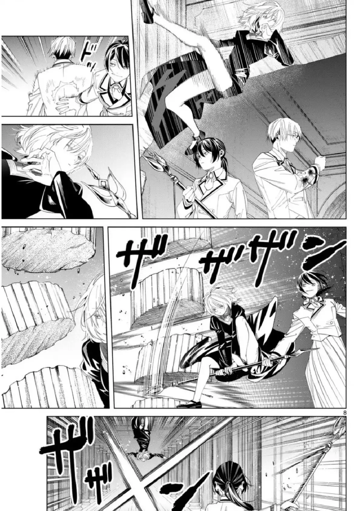 Read Sousou no Frieren ES Manga Online