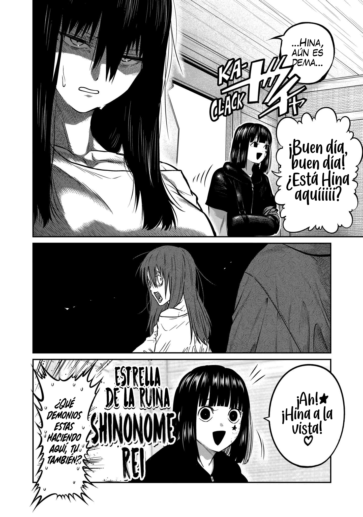 Read Star Strike it Rich ES Manga Online