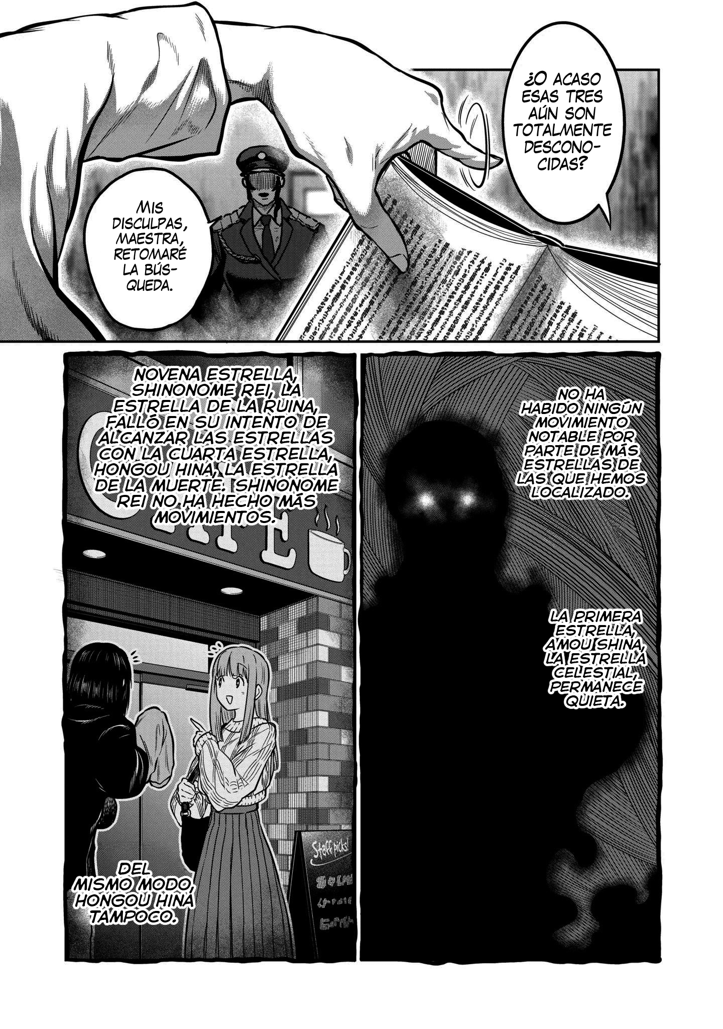 Read Star Strike it Rich ES Manga Online