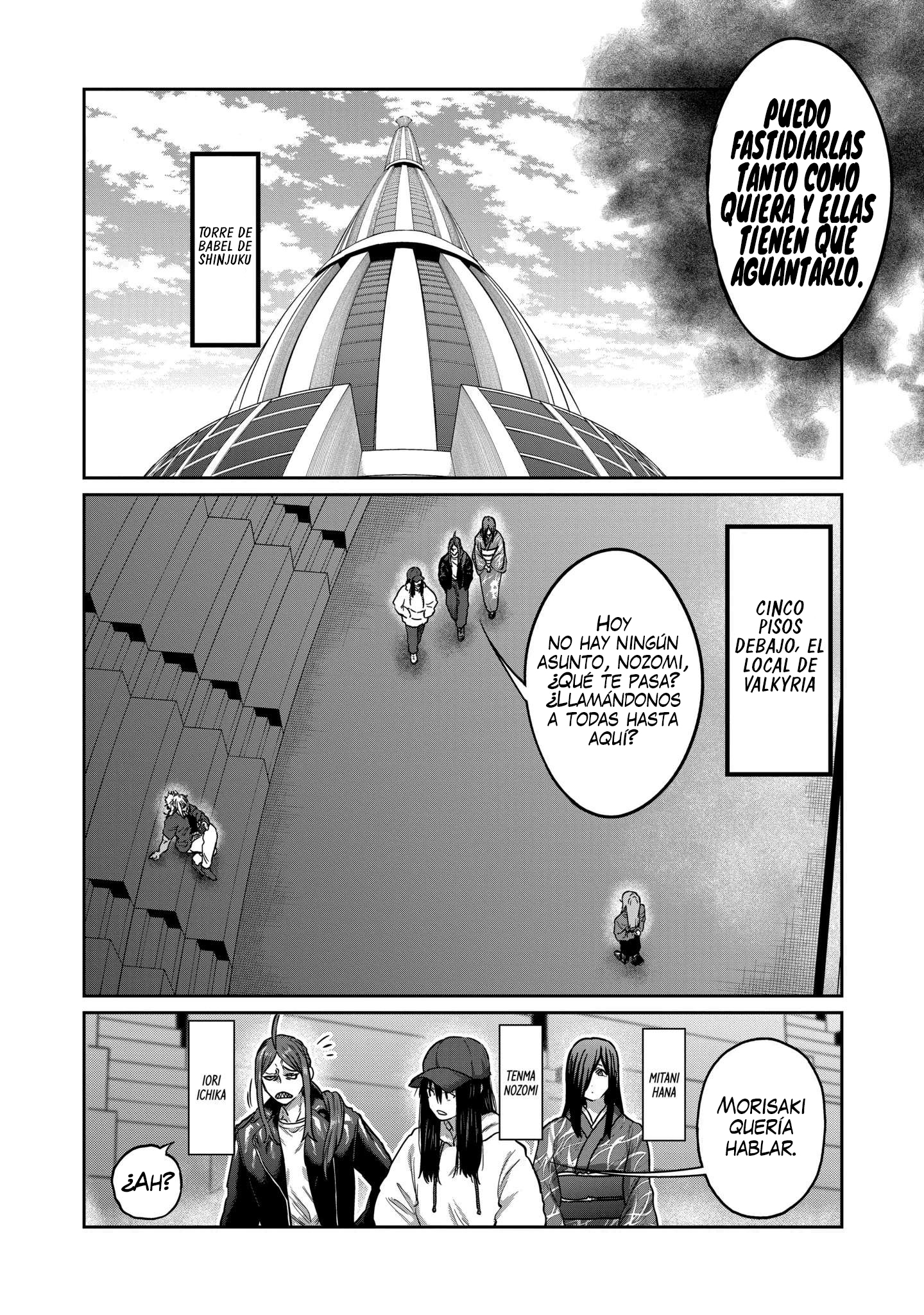 Read Star Strike it Rich ES Manga Online