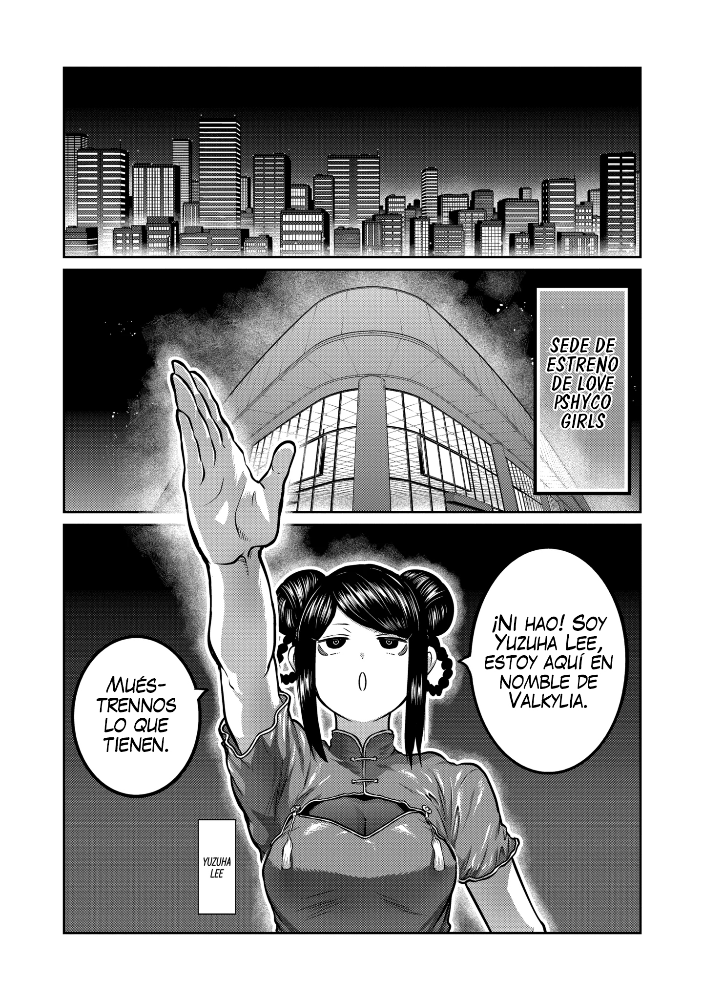 Read Star Strike it Rich ES Manga Online