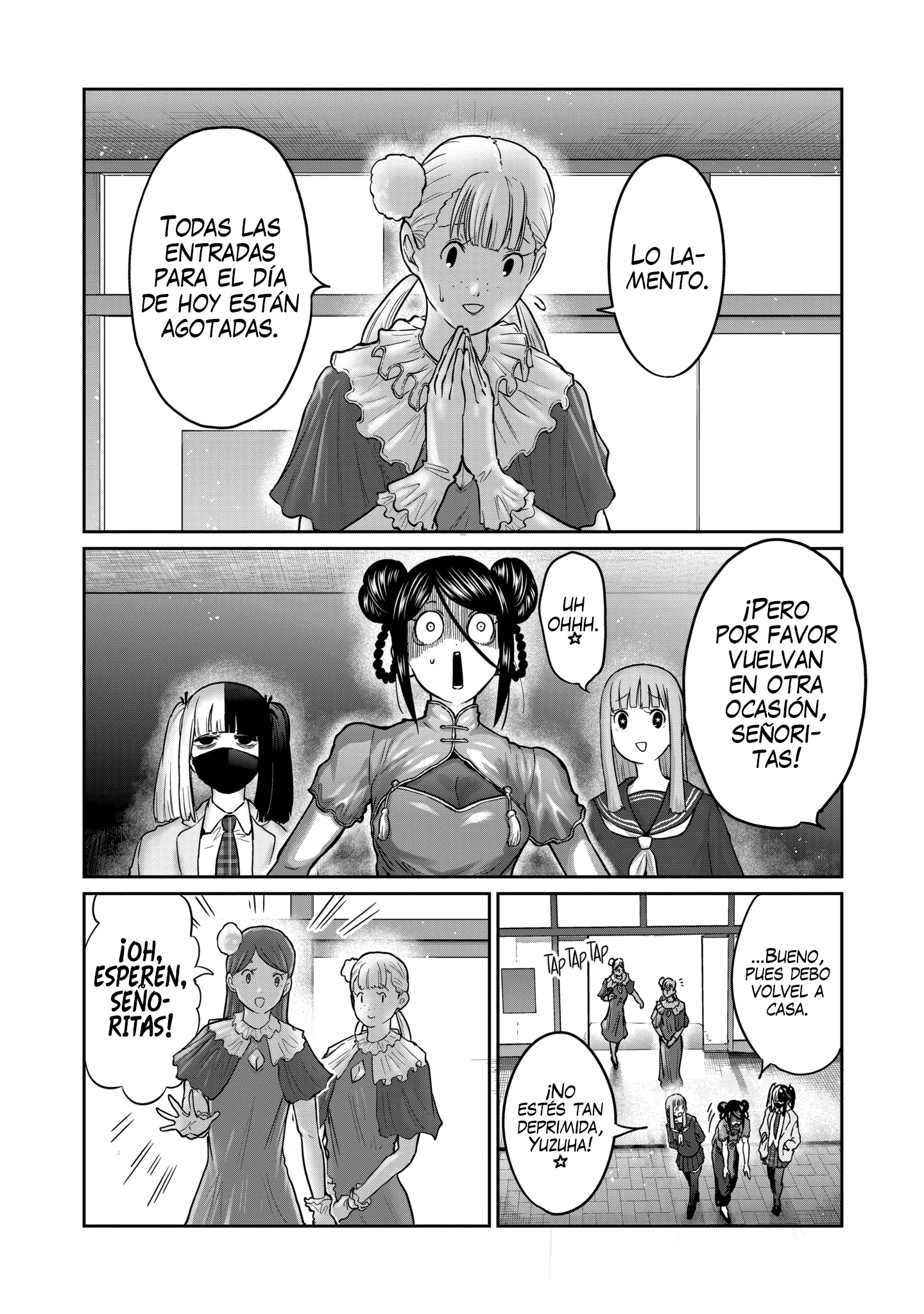 Read Star Strike it Rich ES Manga Online