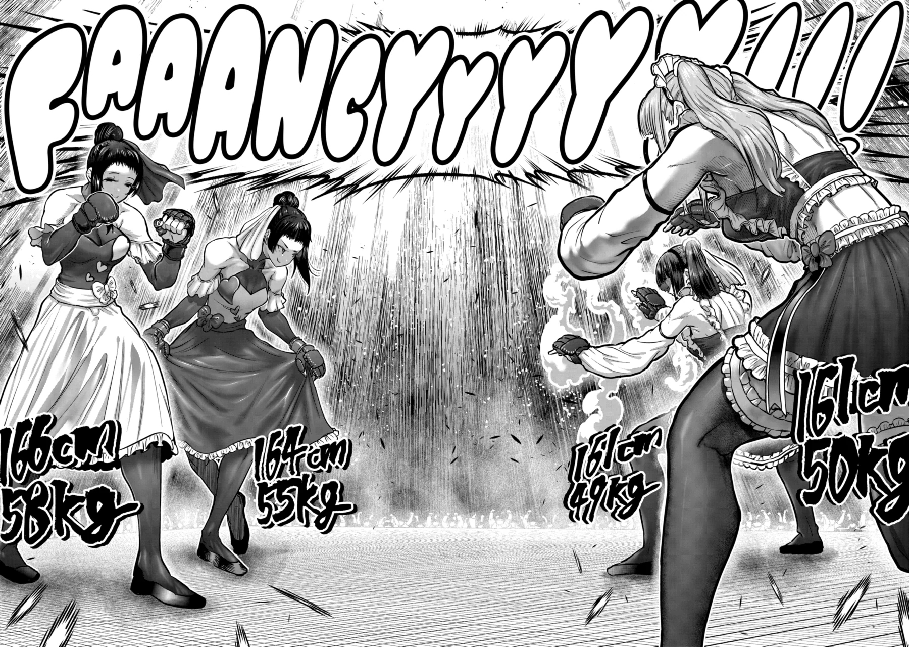 Read Star Strike it Rich ES Manga Online