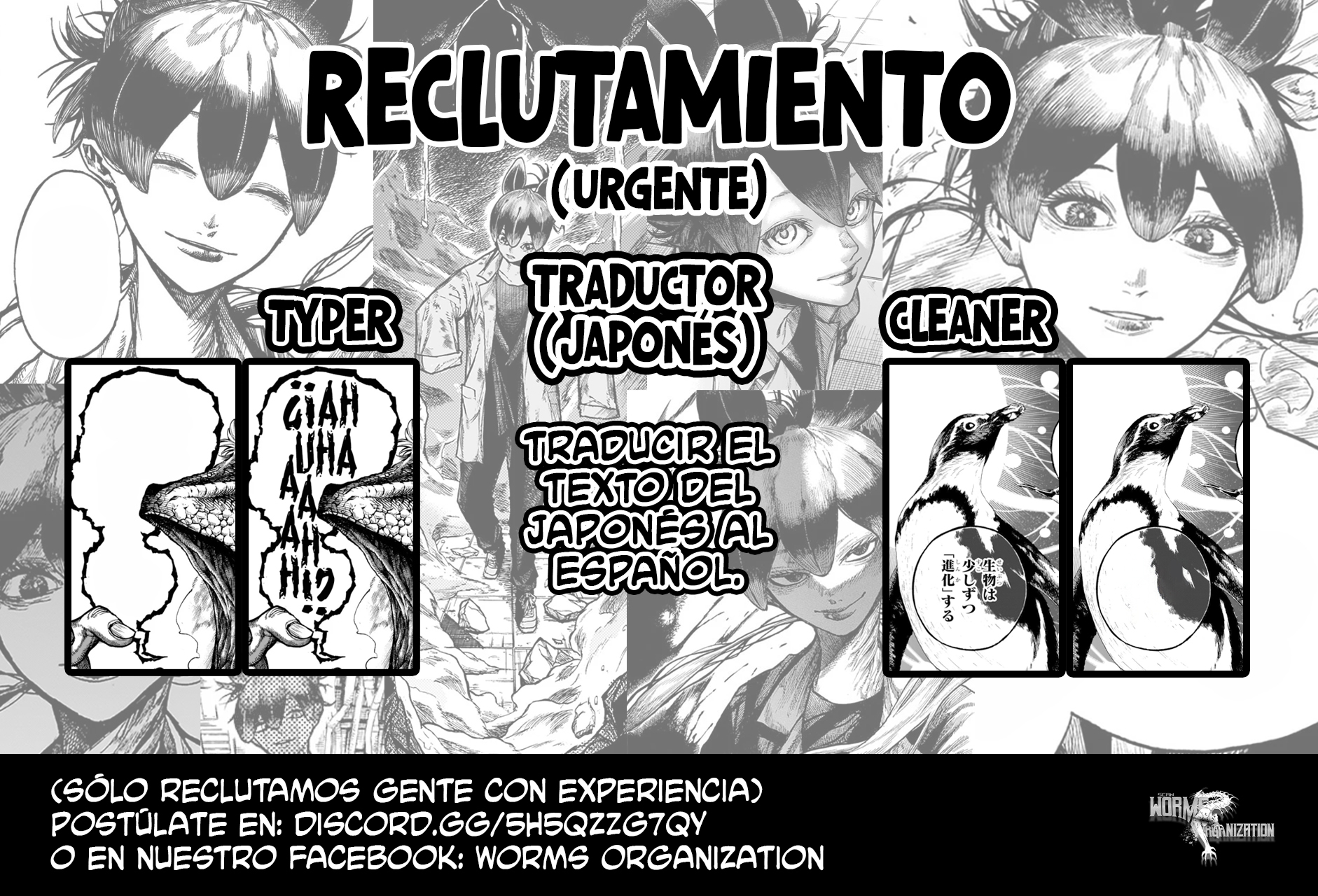 Read Star Strike it Rich ES Manga Online