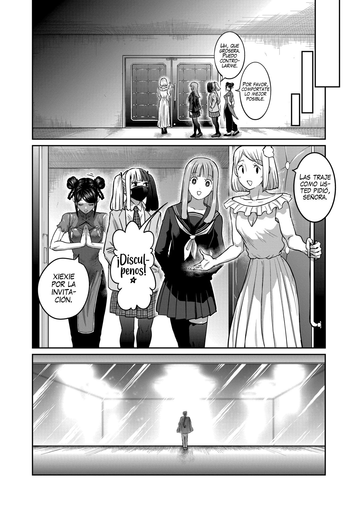 Read Star Strike it Rich ES Manga Online