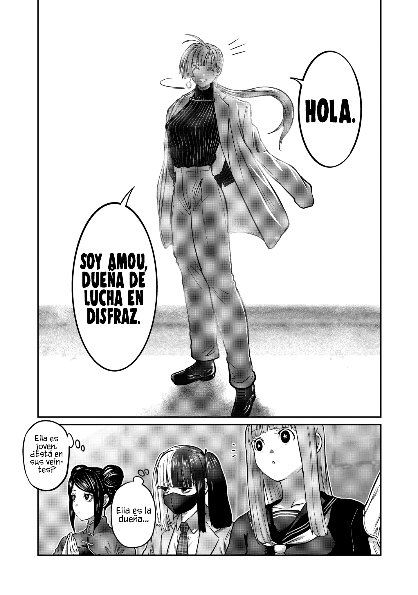 Read Star Strike it Rich ES Manga Online