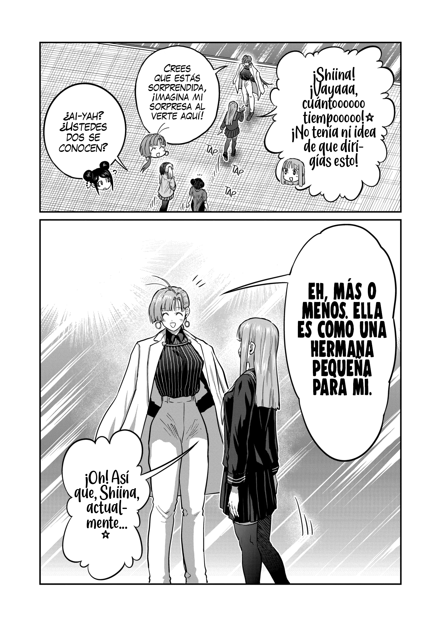 Read Star Strike it Rich ES Manga Online