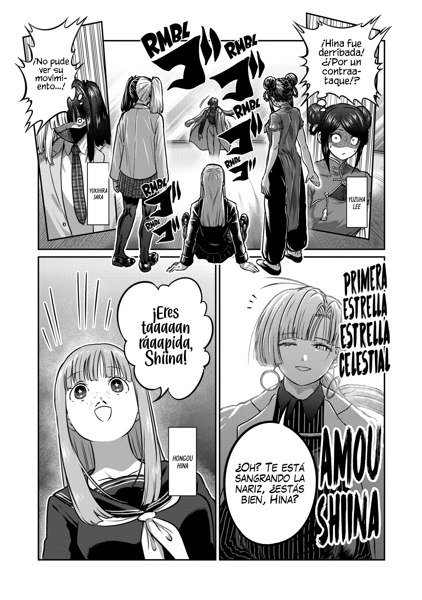 Read Star Strike it Rich ES Manga Online