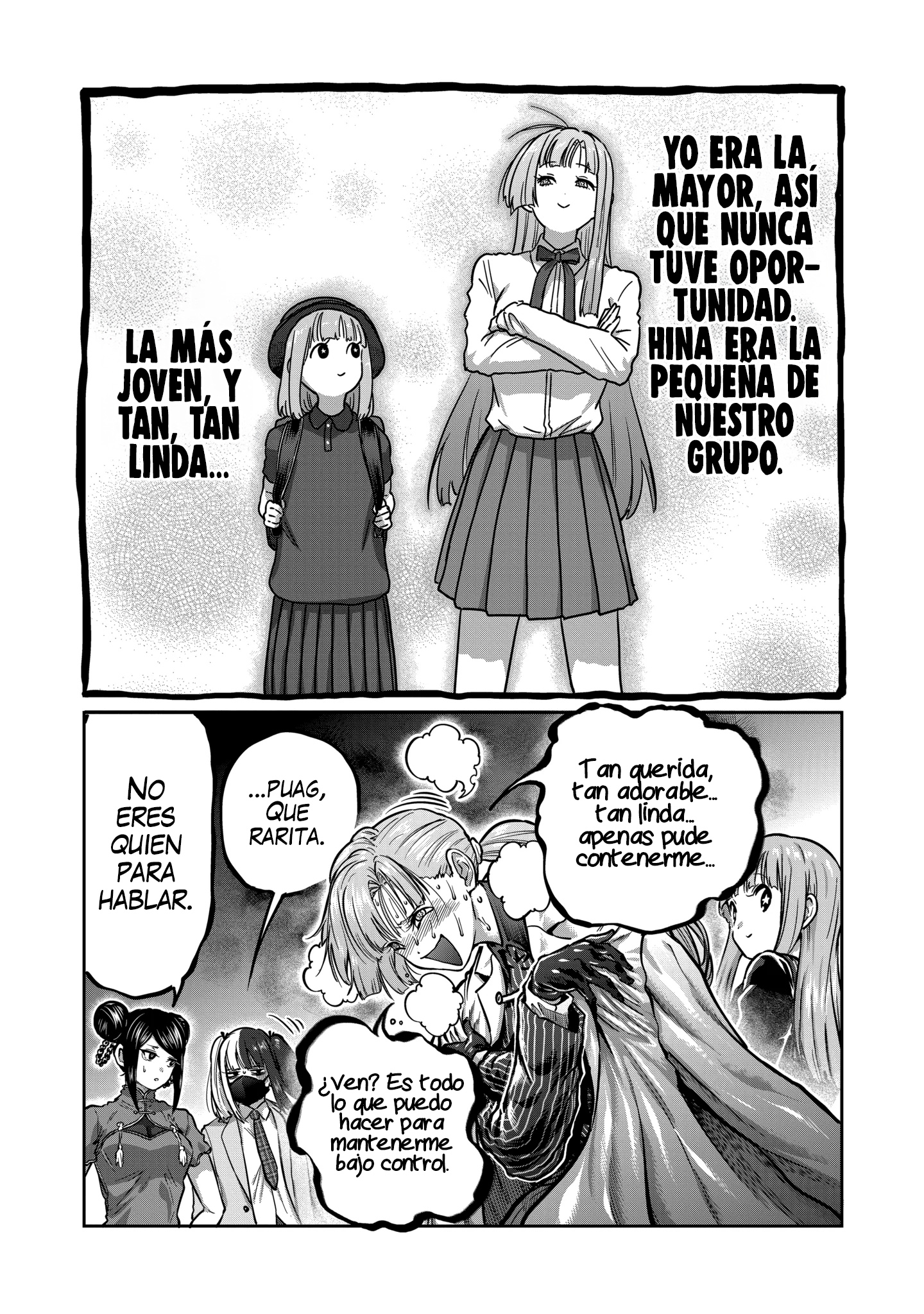 Read Star Strike it Rich ES Manga Online