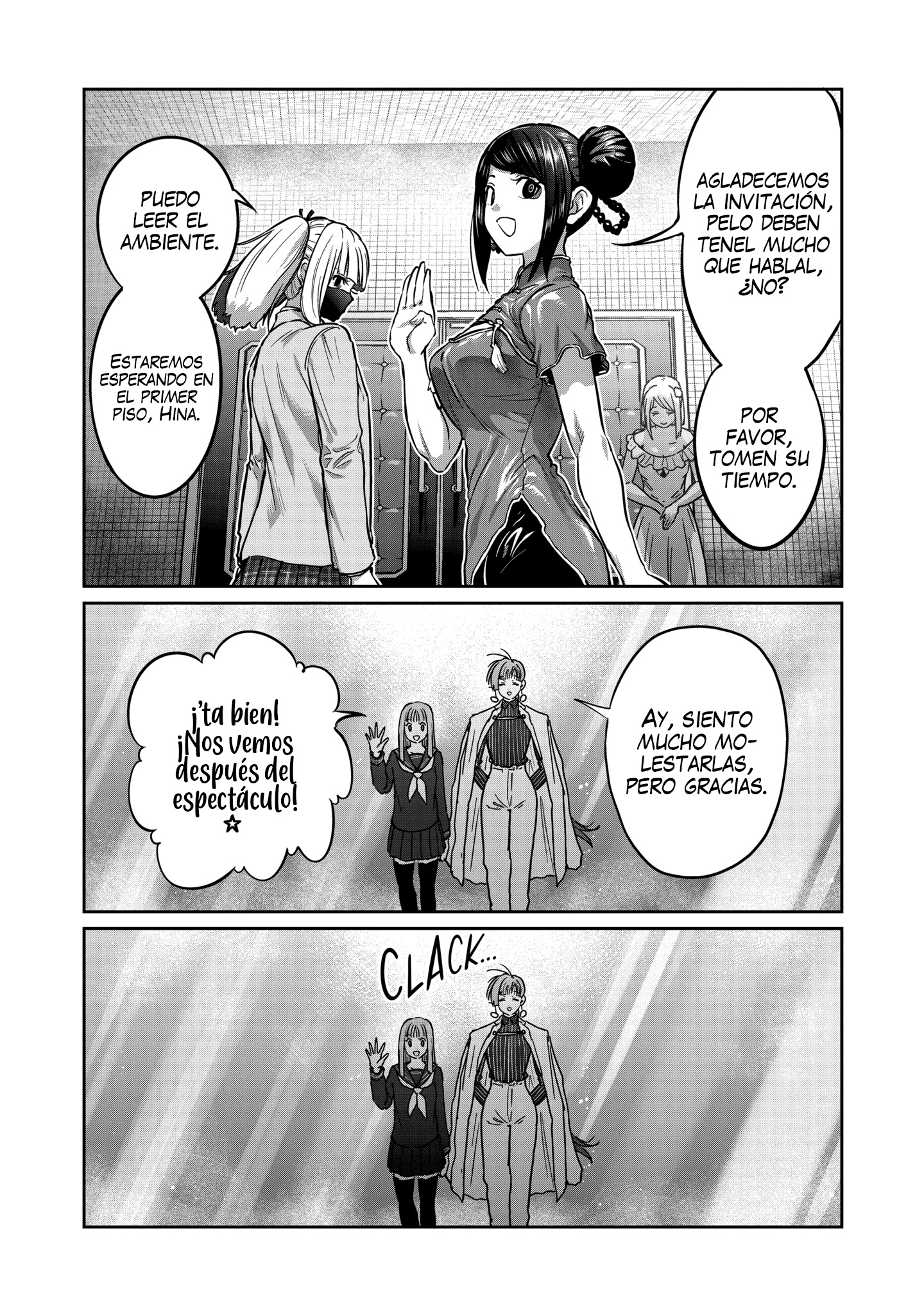 Read Star Strike it Rich ES Manga Online