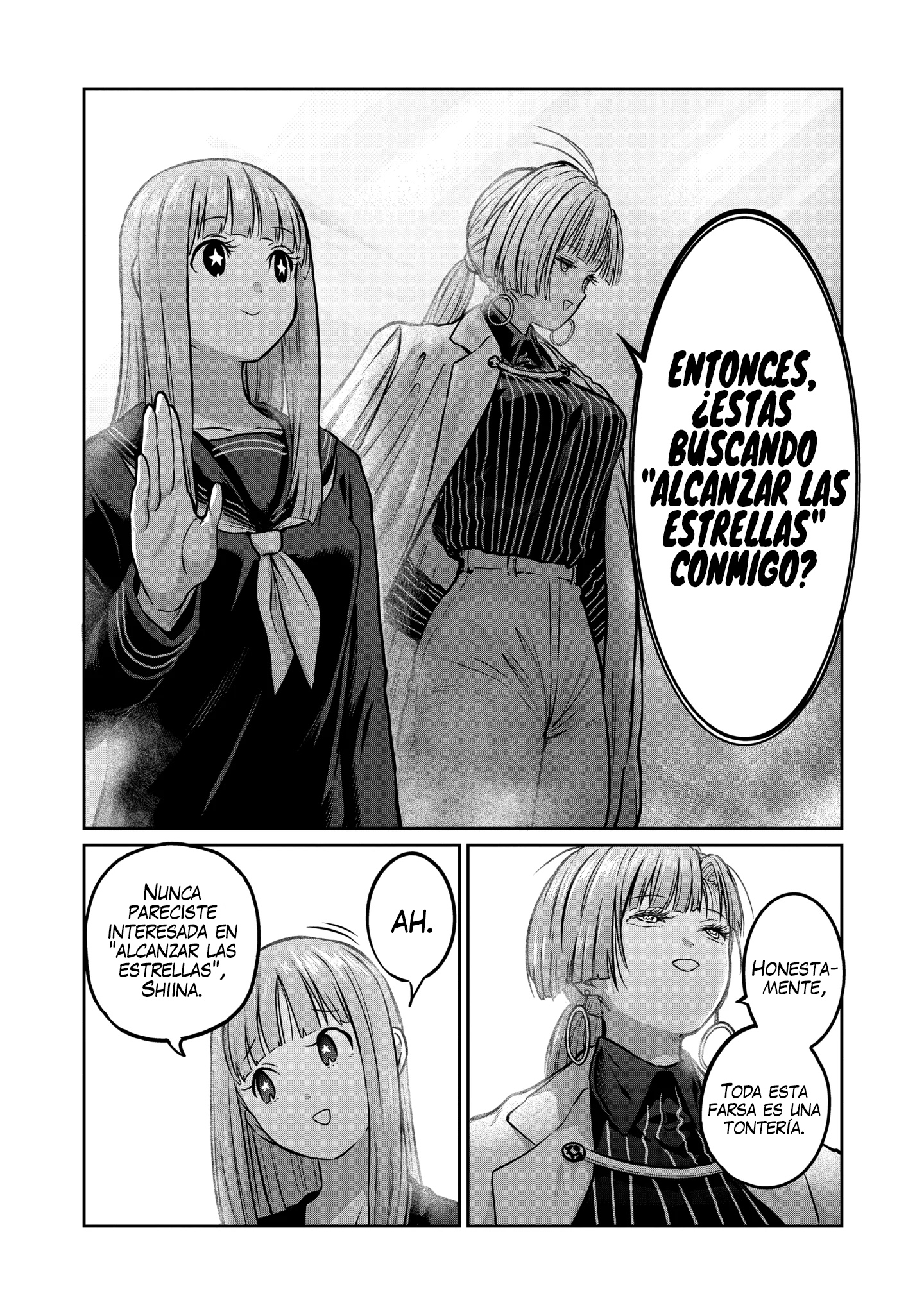 Read Star Strike it Rich ES Manga Online