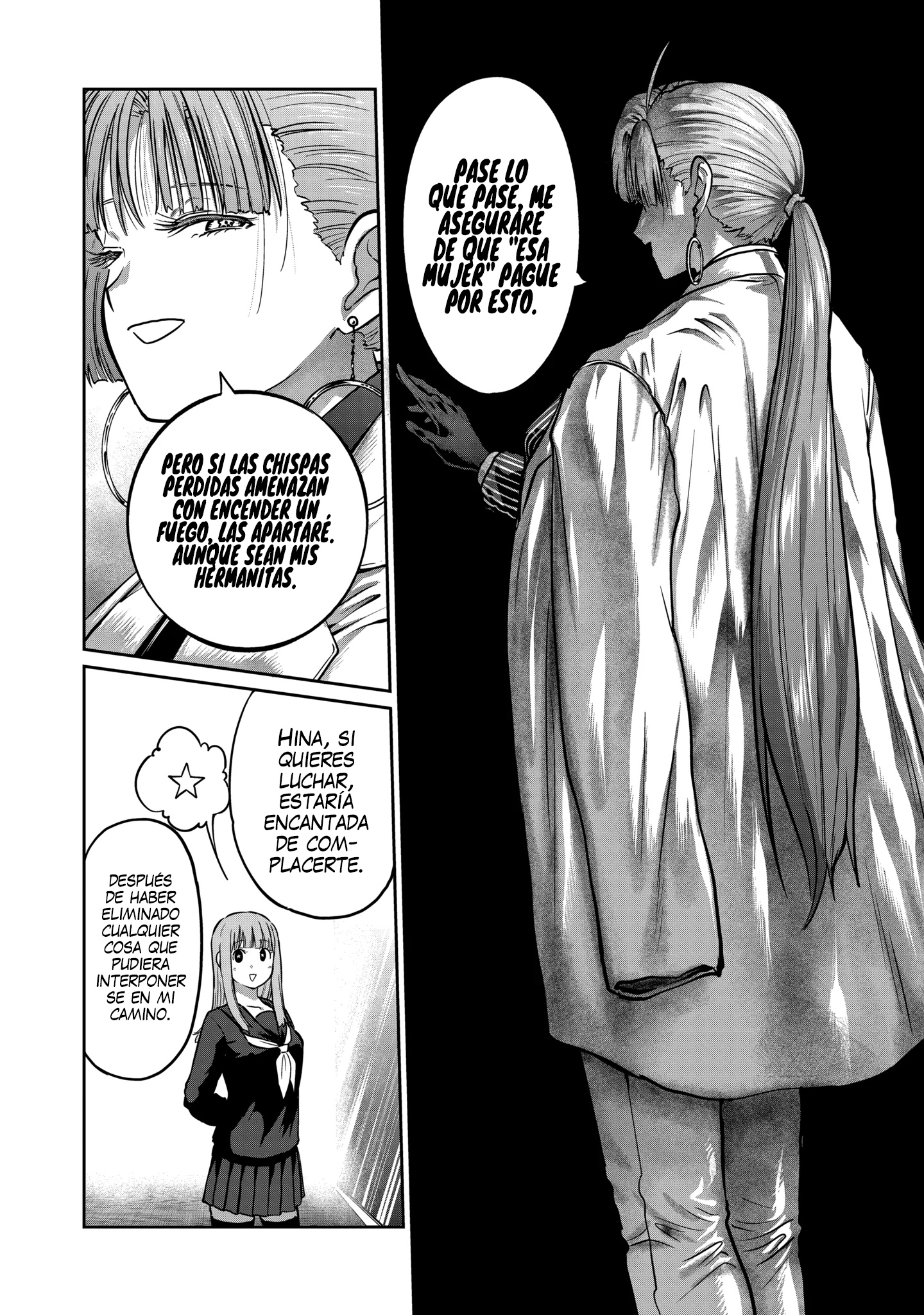 Read Star Strike it Rich ES Manga Online