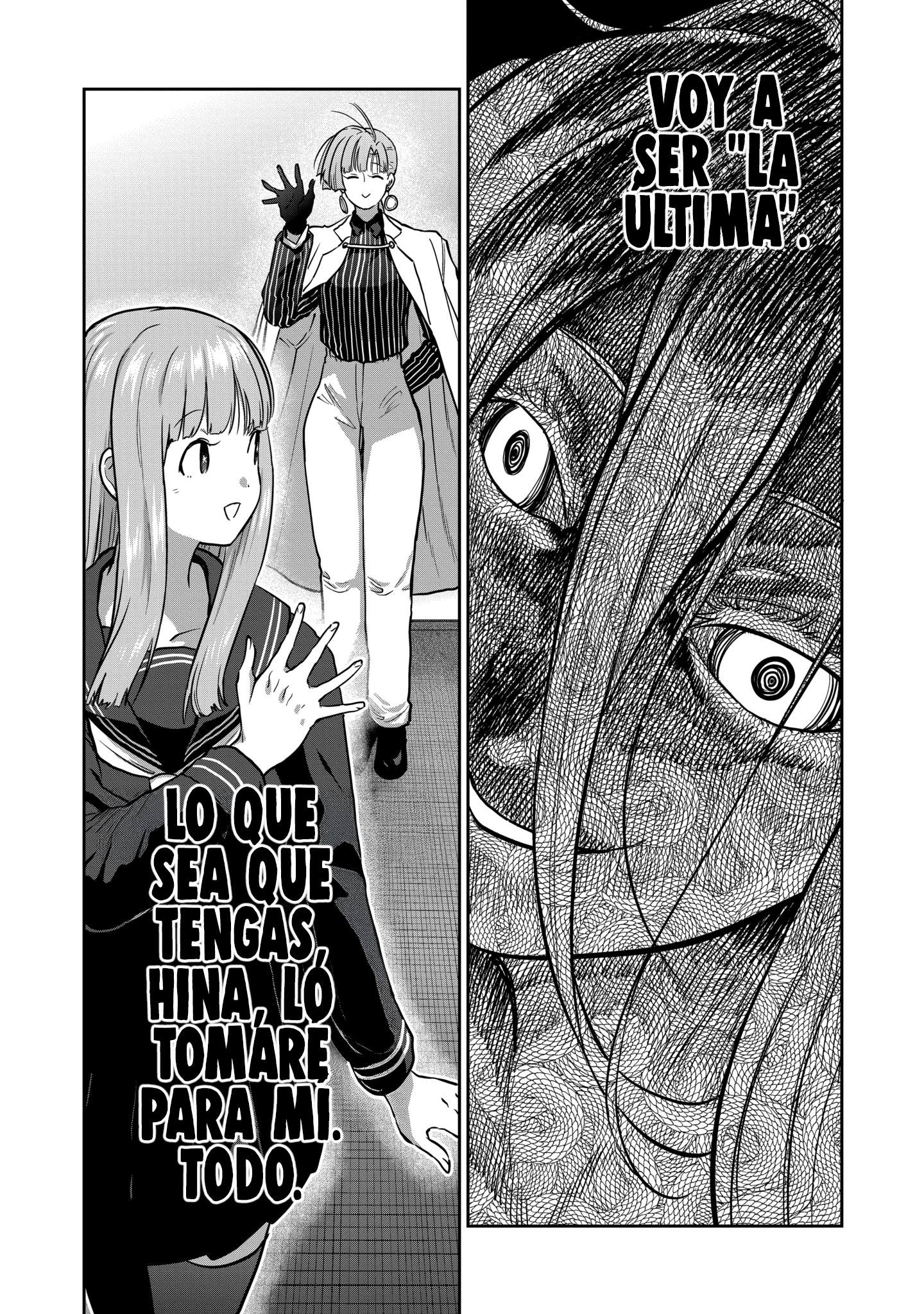 Read Star Strike it Rich ES Manga Online