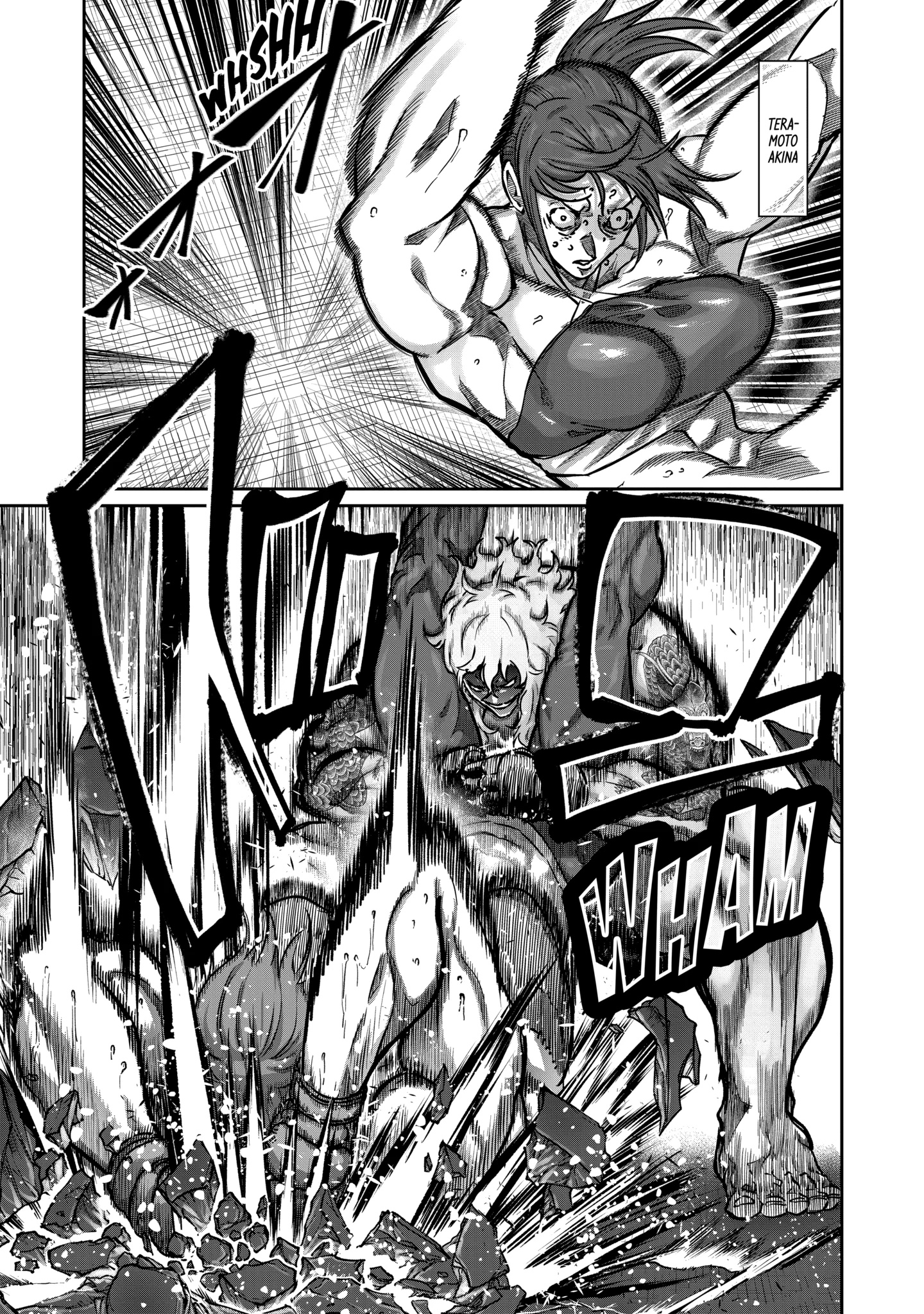 Read Star Strike it Rich ES Manga Online