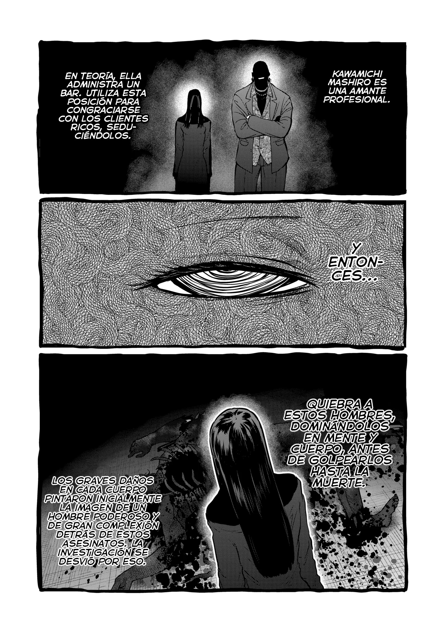 Read Star Strike it Rich ES Manga Online