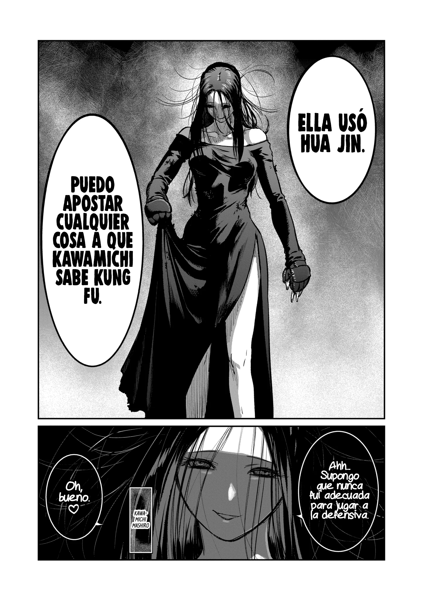 Read Star Strike it Rich ES Manga Online