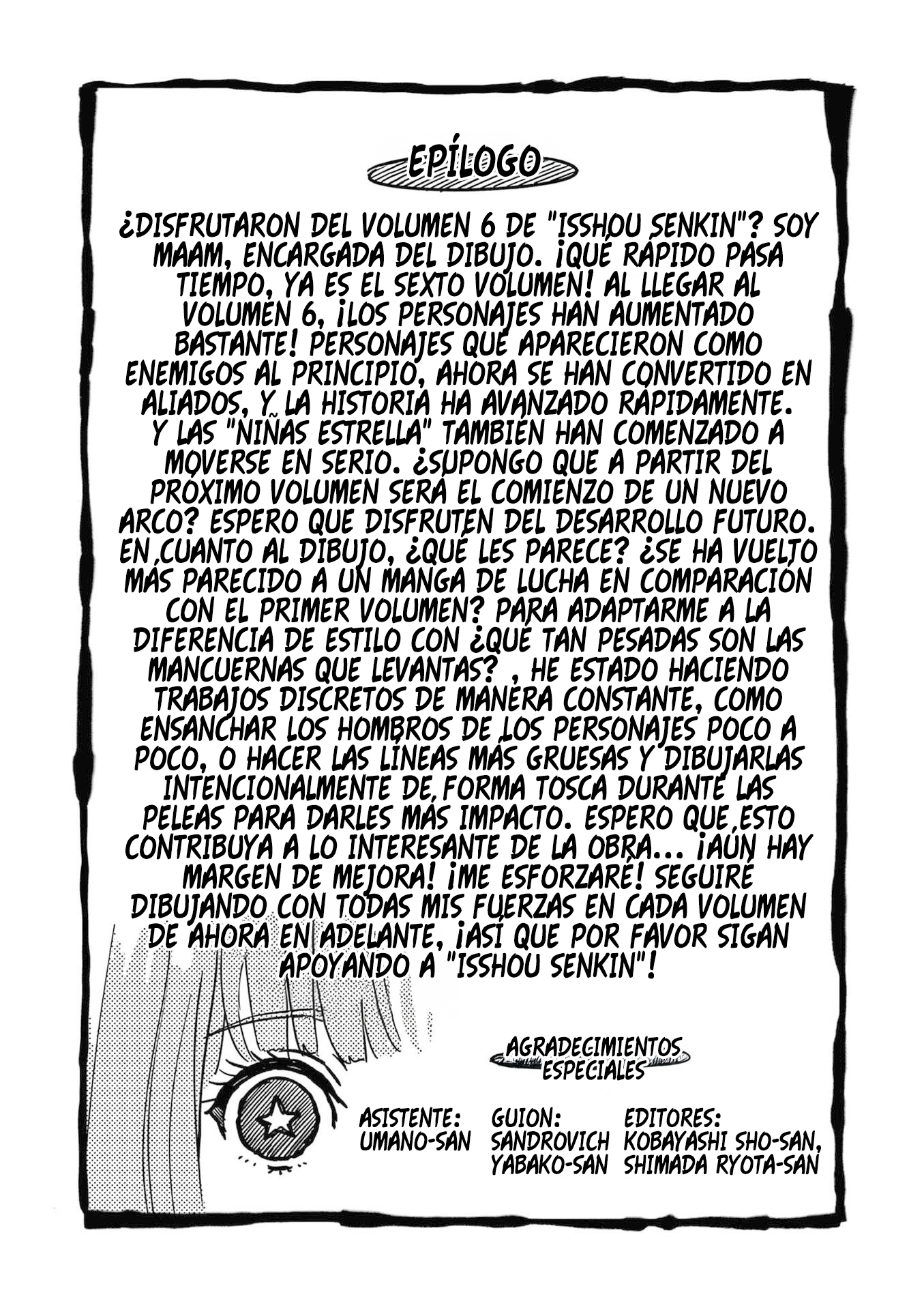 Read Star Strike it Rich ES Manga Online