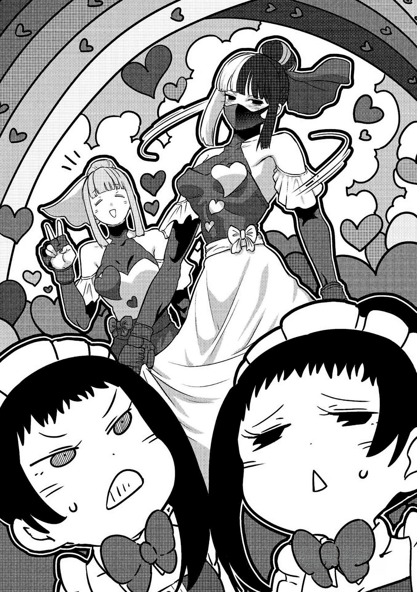 Read Star Strike it Rich ES Manga Online