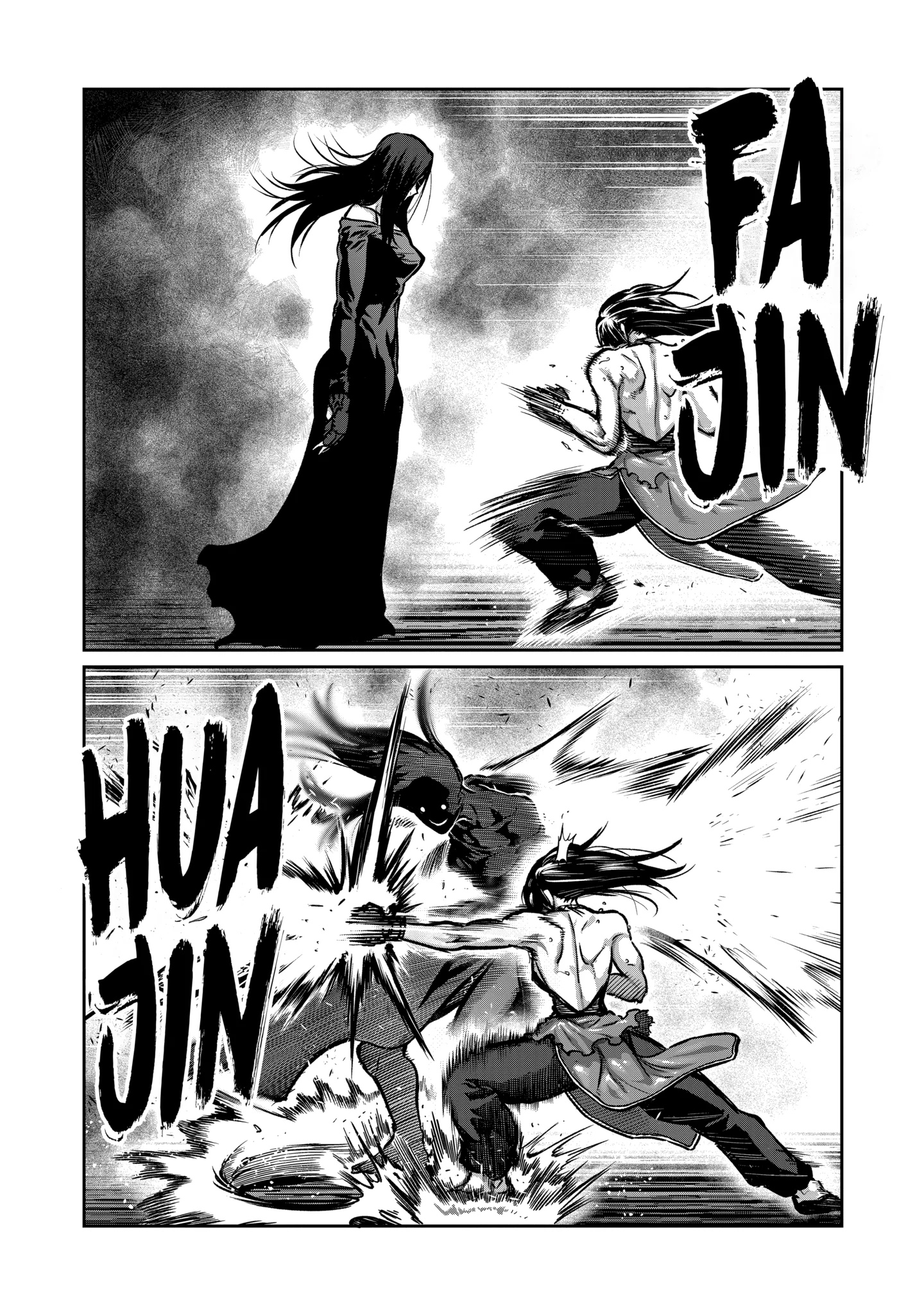 Read Star Strike it Rich ES Manga Online