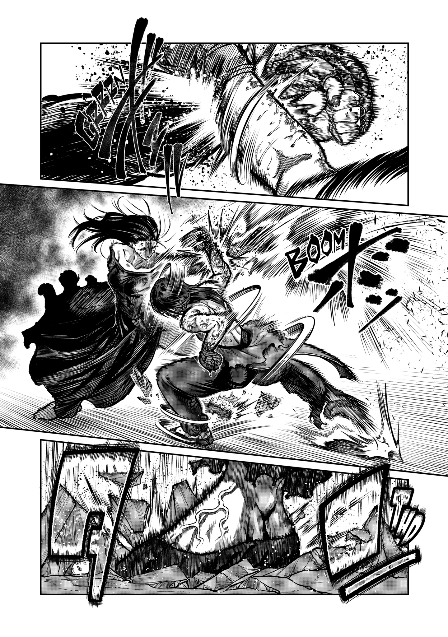 Read Star Strike it Rich ES Manga Online