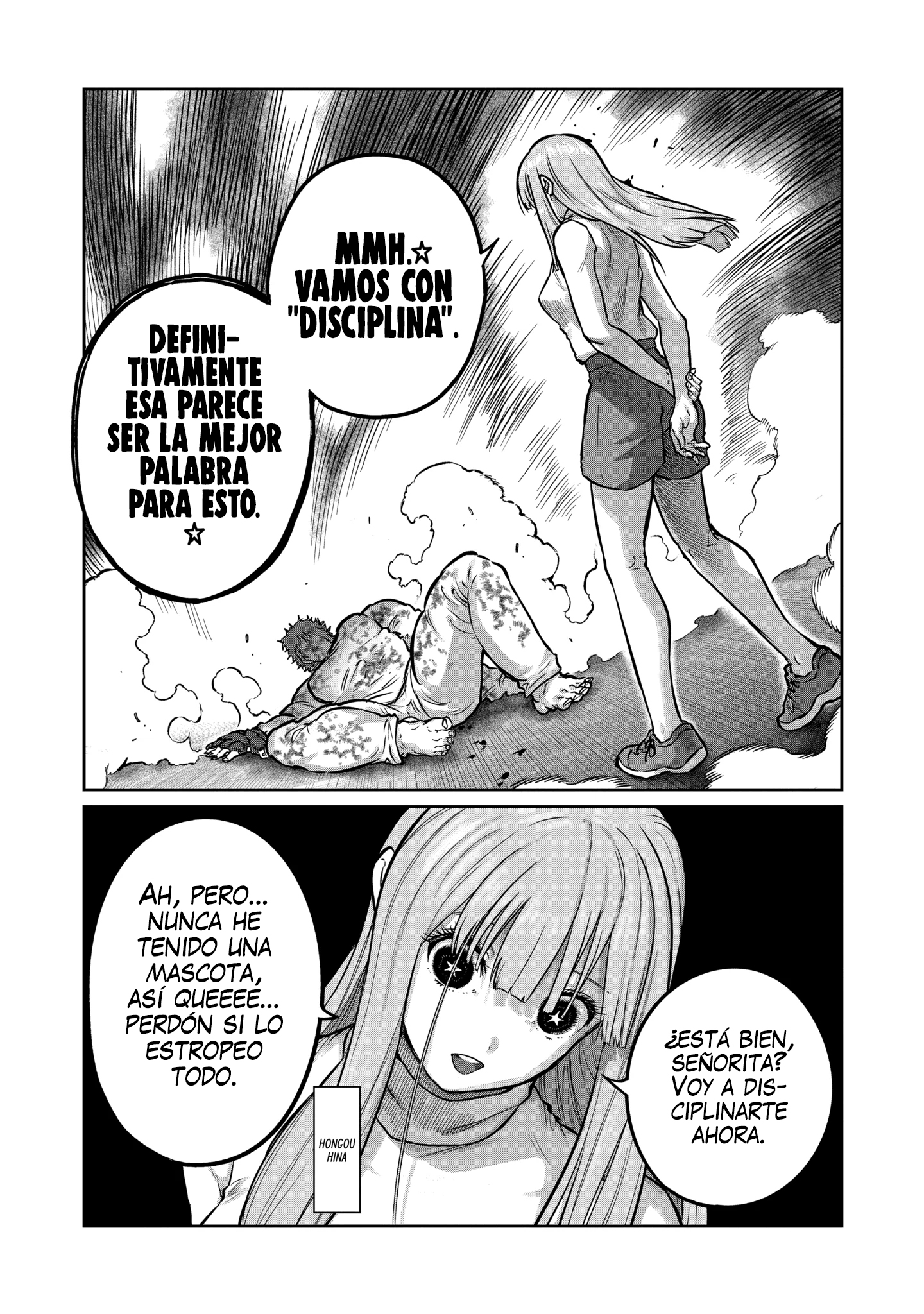 Read Star Strike it Rich ES Manga Online