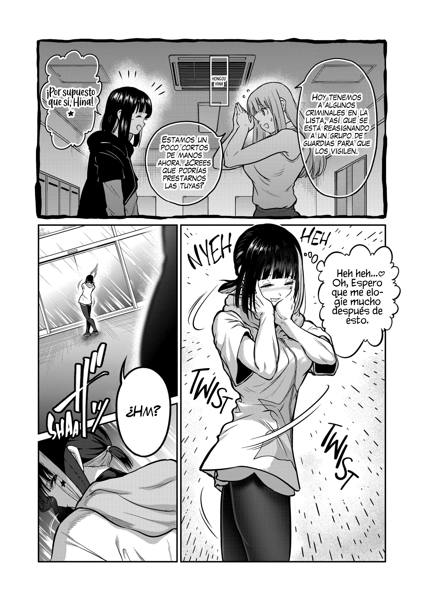 Read Star Strike it Rich ES Manga Online