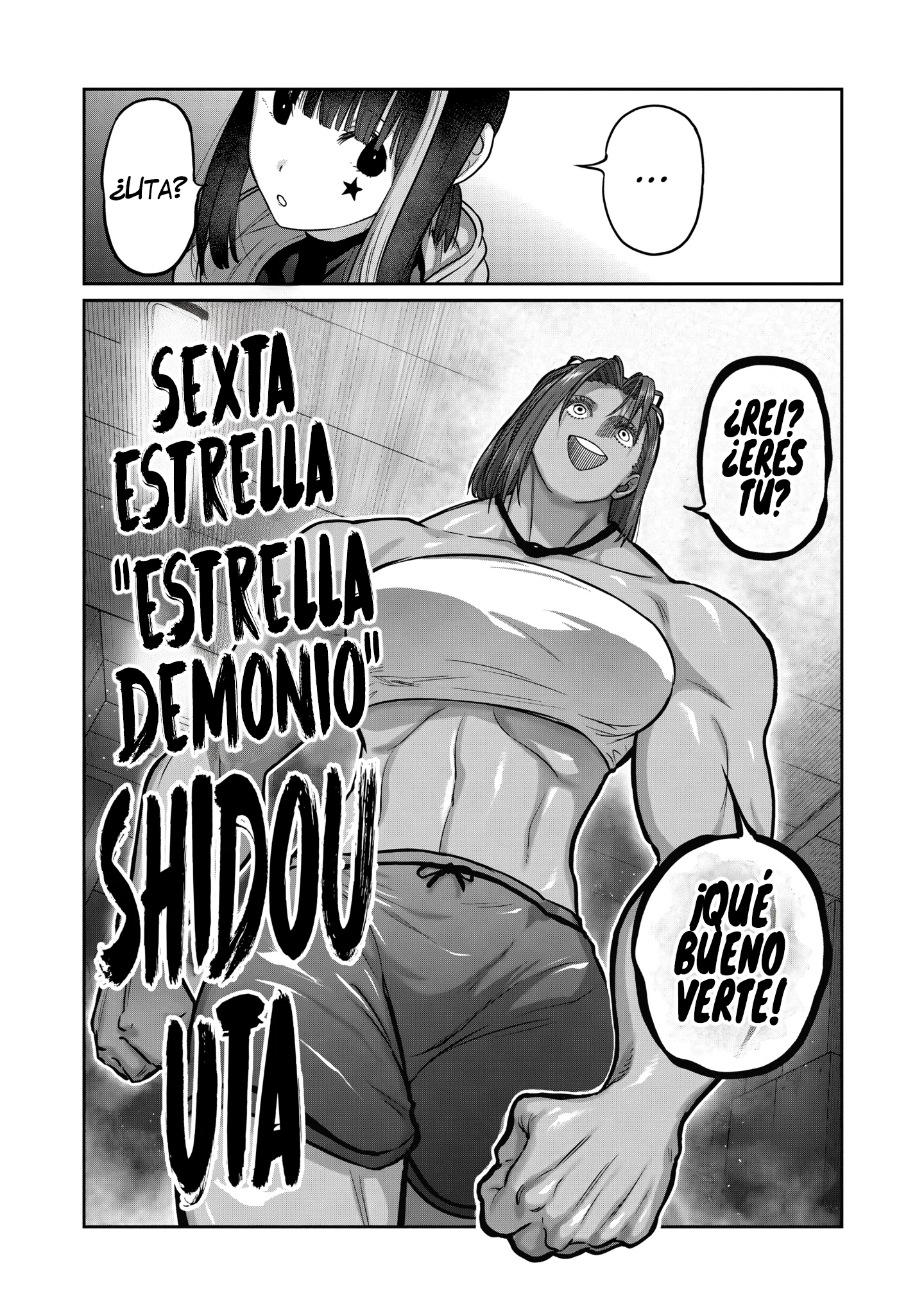 Read Star Strike it Rich ES Manga Online