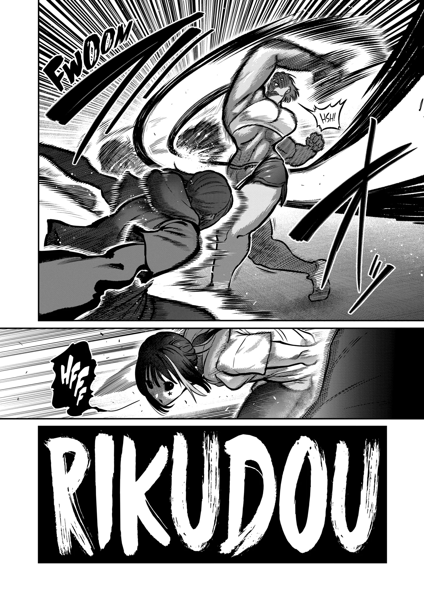 Read Star Strike it Rich ES Manga Online