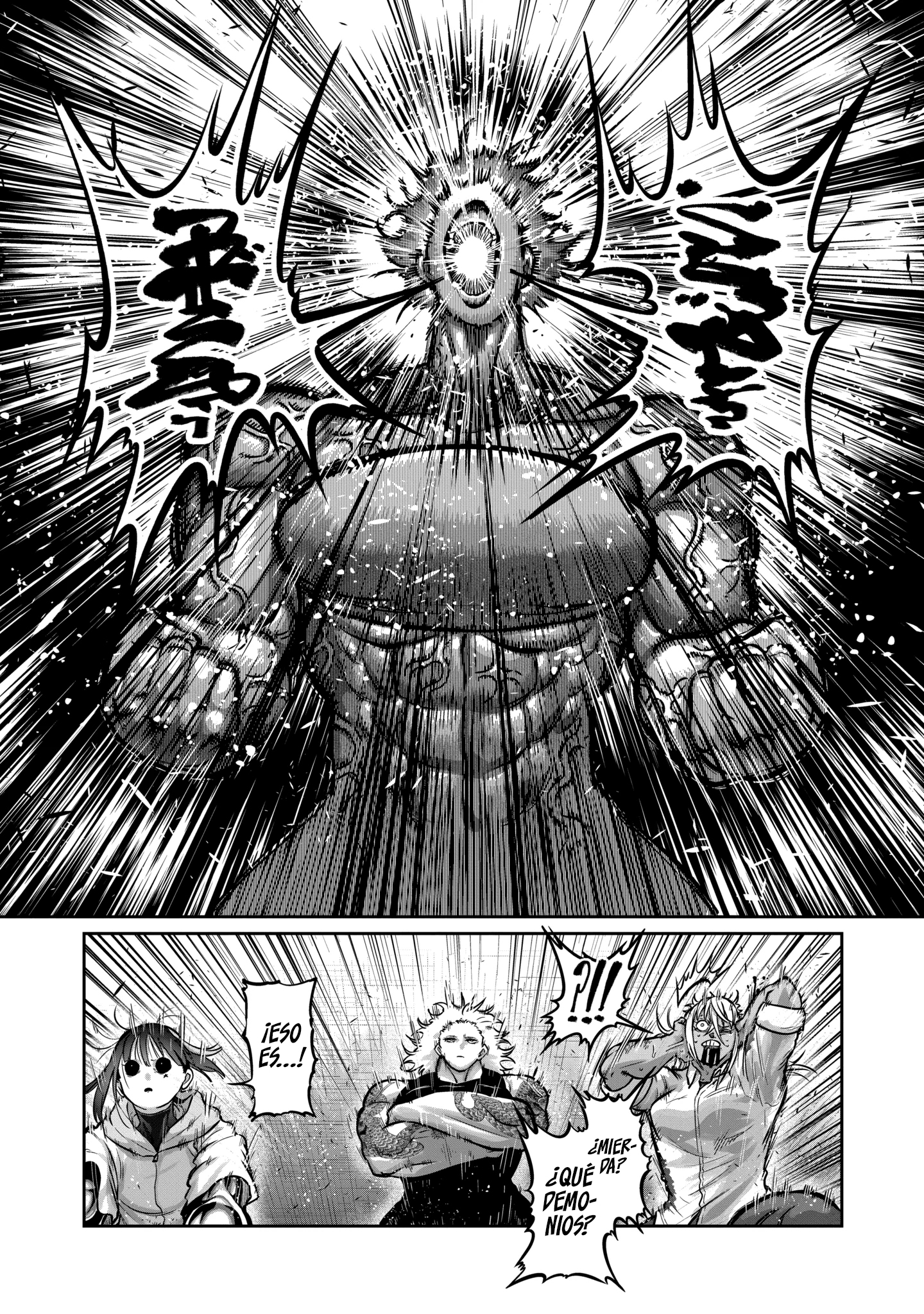 Read Star Strike it Rich ES Manga Online