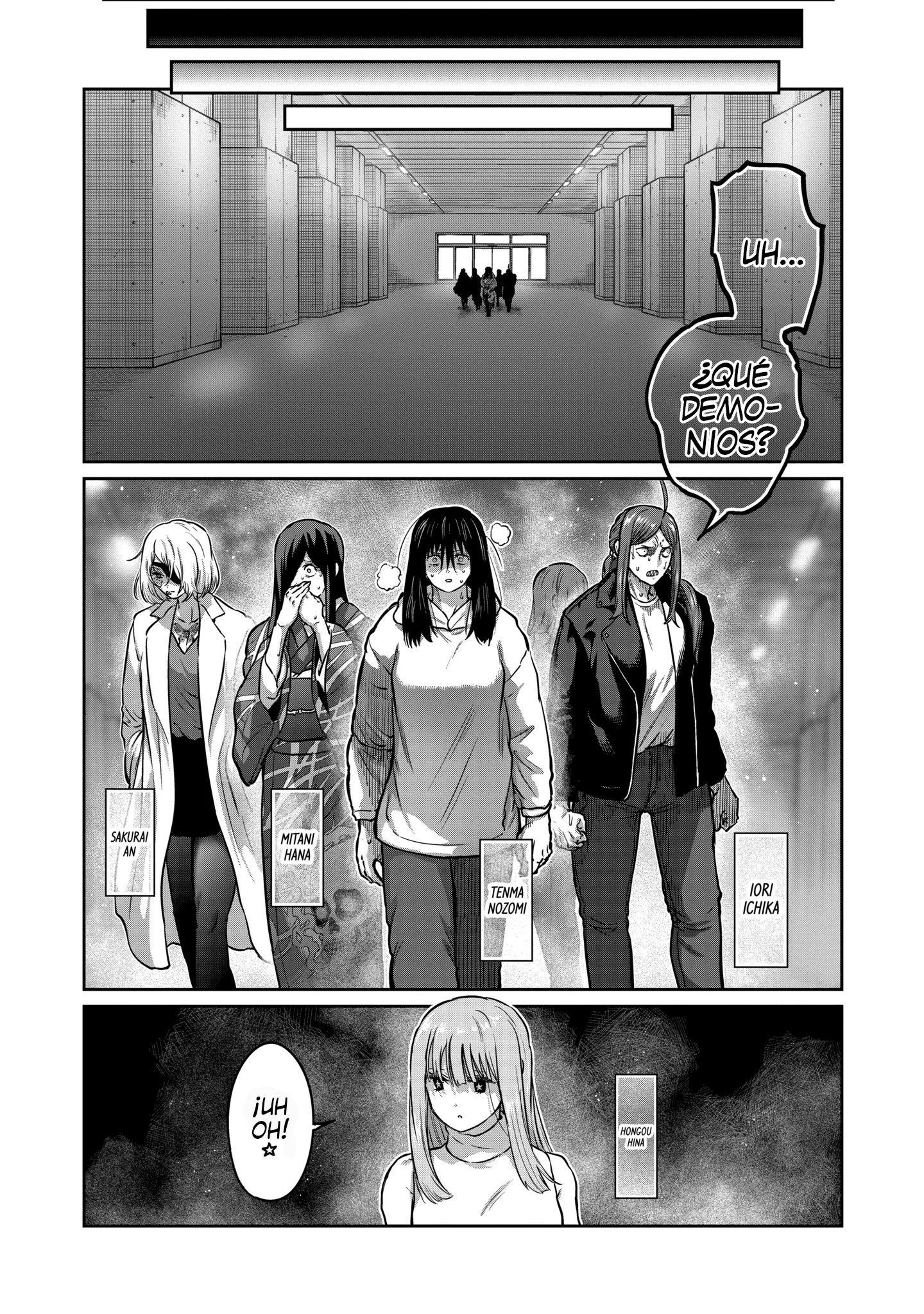 Read Star Strike it Rich ES Manga Online