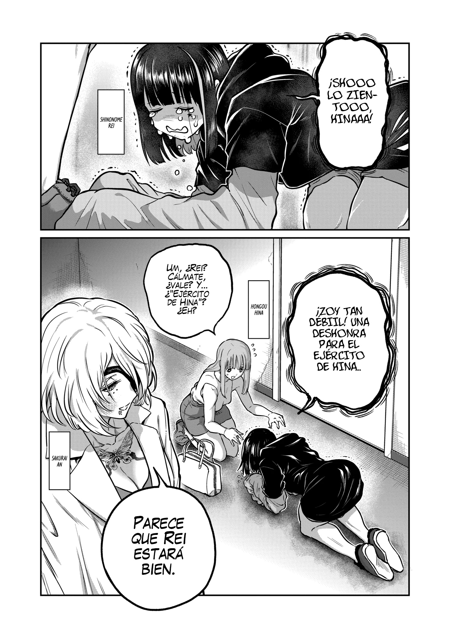 Read Star Strike it Rich ES Manga Online