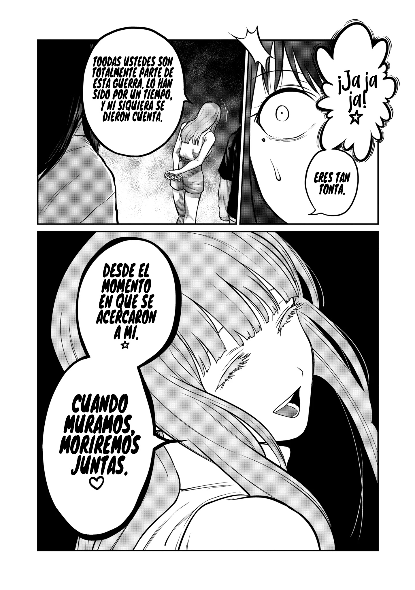 Read Star Strike it Rich ES Manga Online