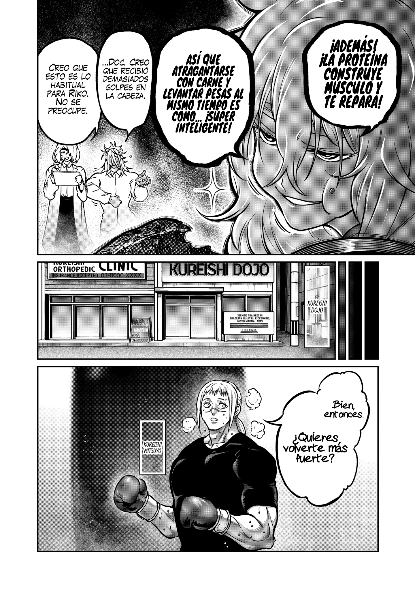 Read Star Strike it Rich ES Manga Online