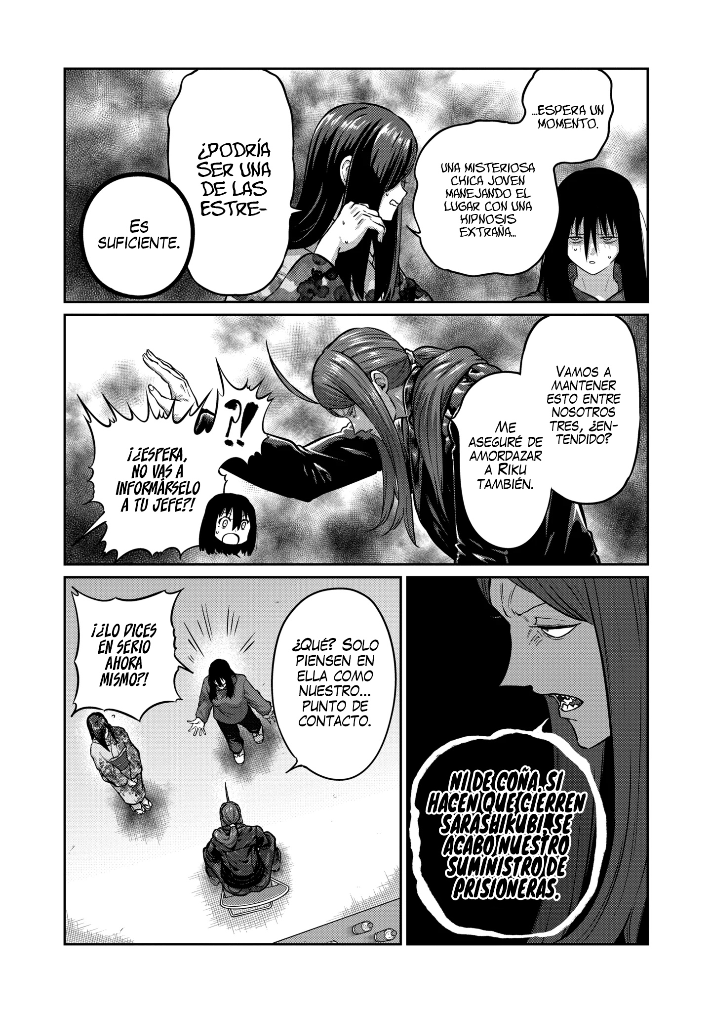 Read Star Strike it Rich ES Manga Online