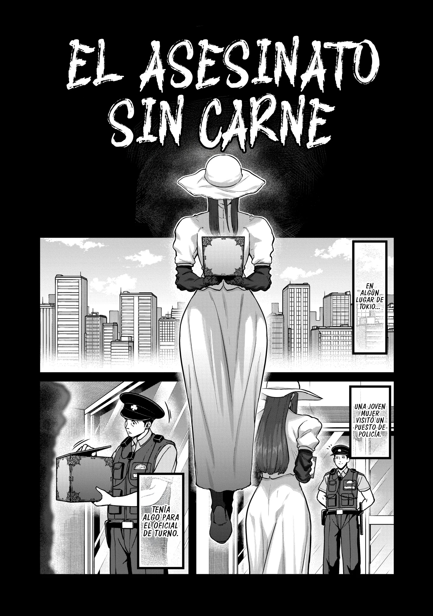 Read Star Strike it Rich ES Manga Online