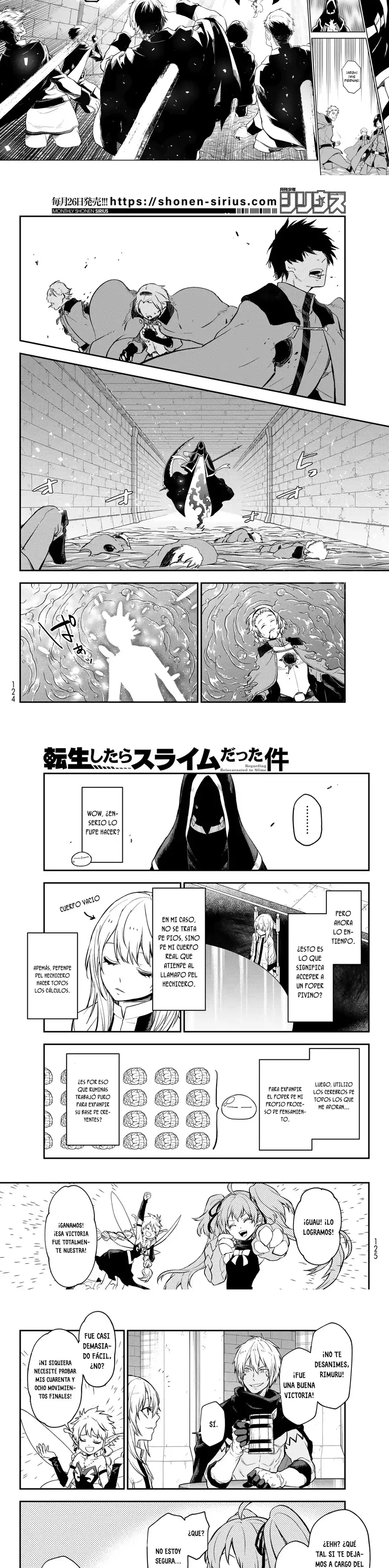 Read Tensei Shitara Slime Datta Ken ES Manga Online