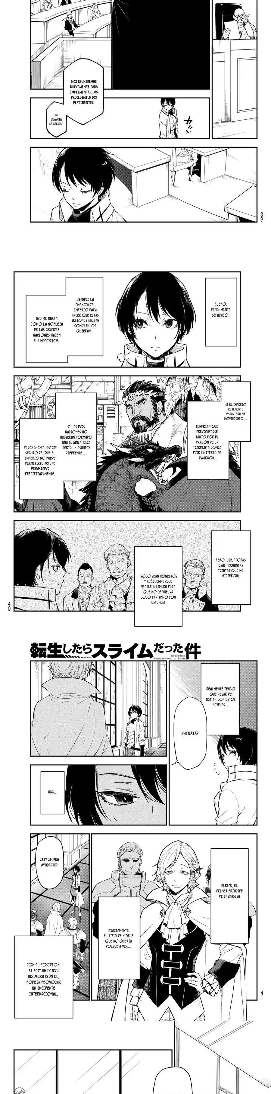 Read Tensei Shitara Slime Datta Ken ES Manga Online