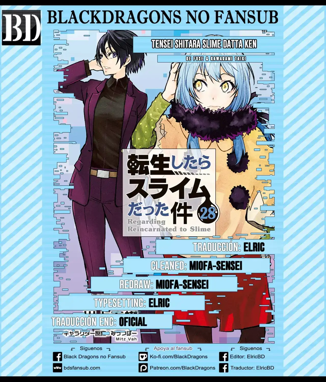 Read Tensei Shitara Slime Datta Ken ES Manga Online