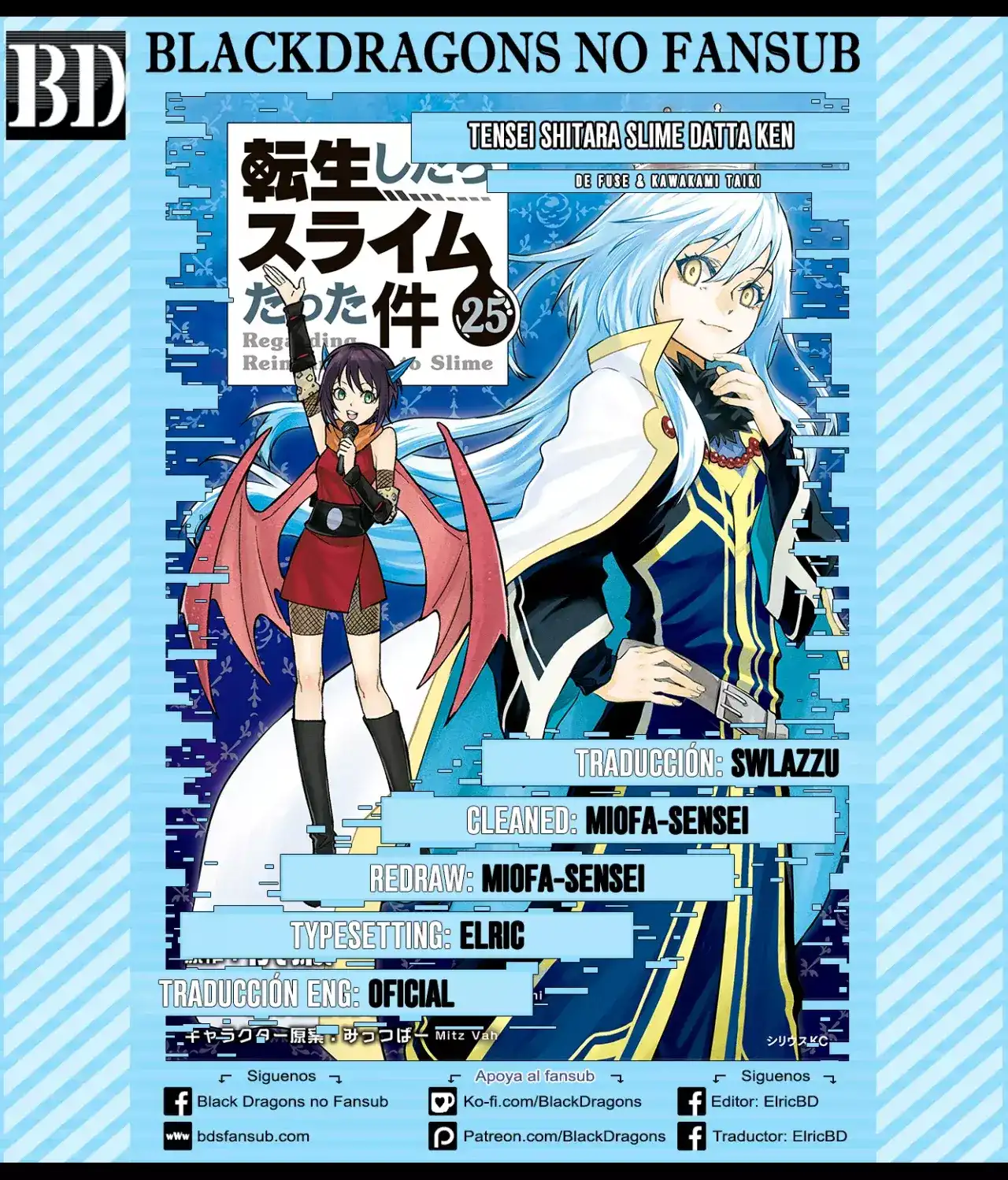 Read Tensei Shitara Slime Datta Ken ES Manga Online